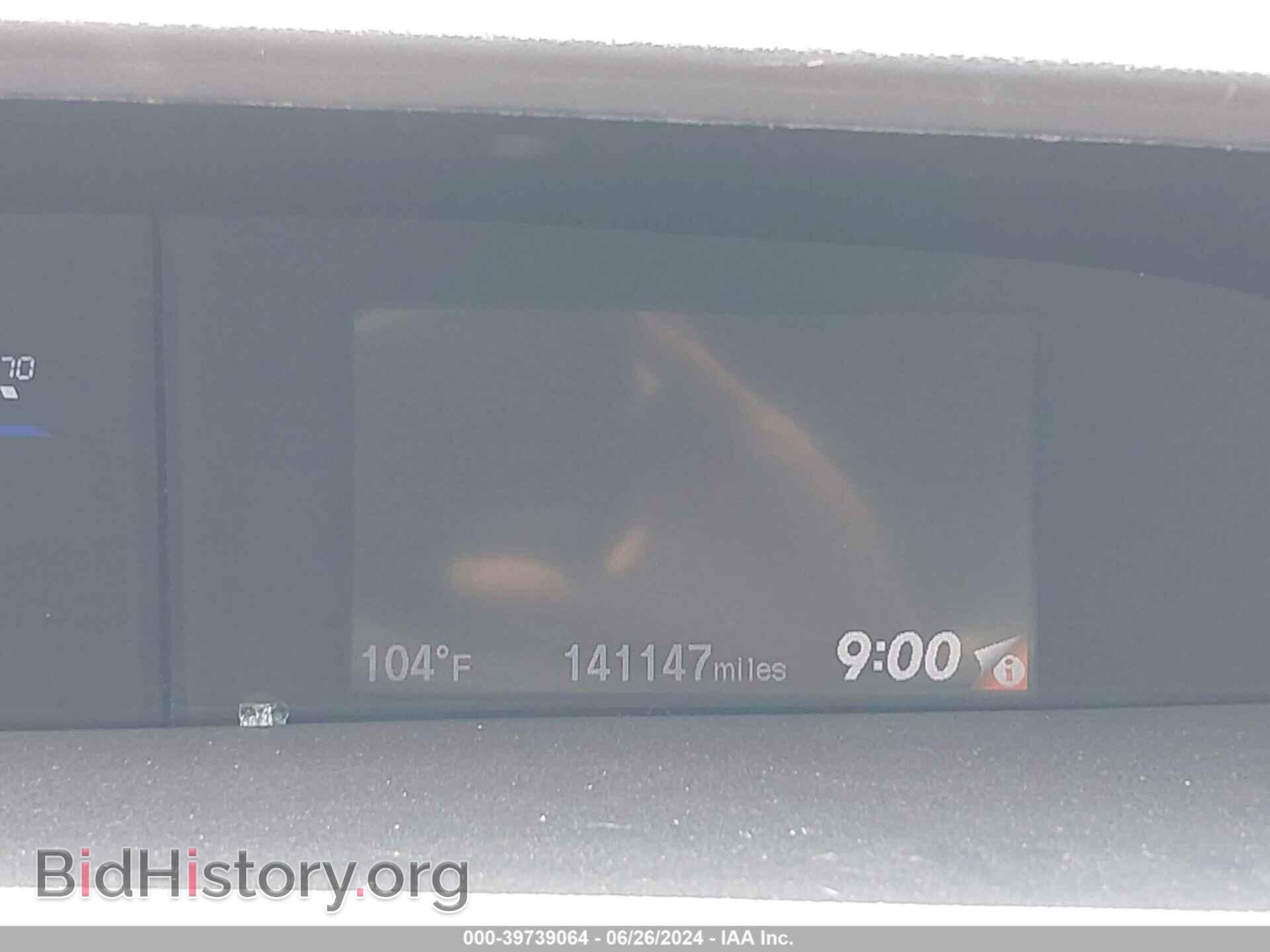 2015 HONDA CIVIC - VIN: 19XFB2F97FE041232 - Фото 7
