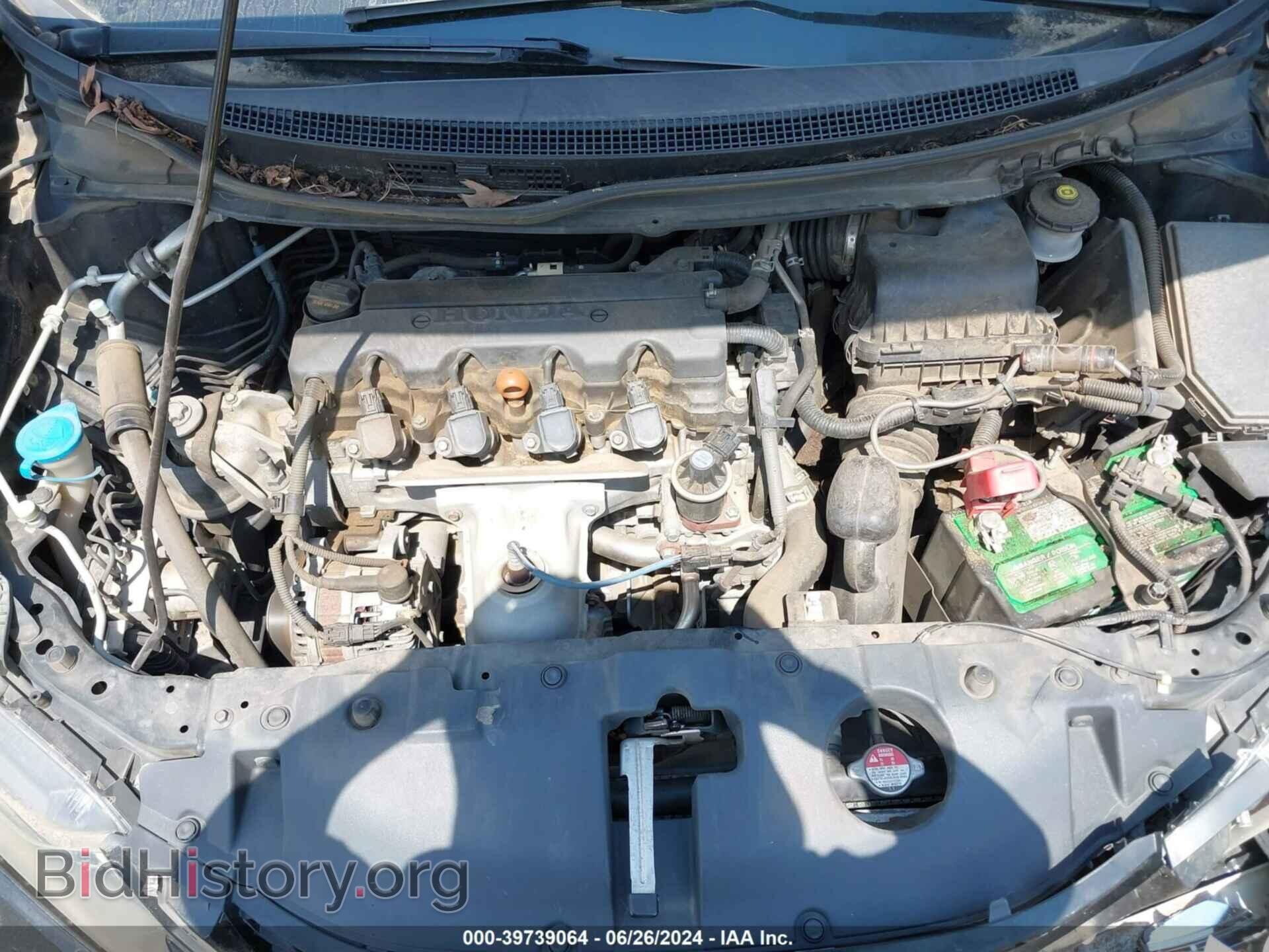 2015 HONDA CIVIC - VIN: 19XFB2F97FE041232 - Фото 10