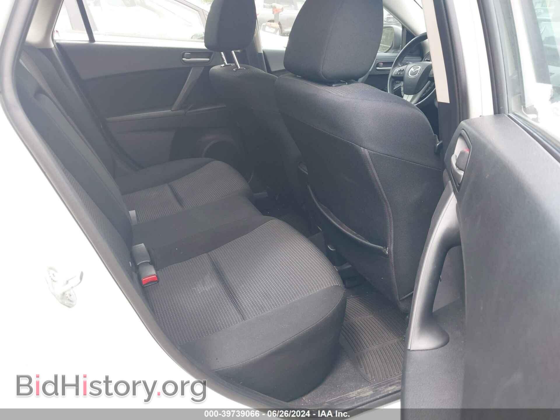 2012 MAZDA MAZDA3 - VIN: JM1BL1L89C1599812 - Фото 8