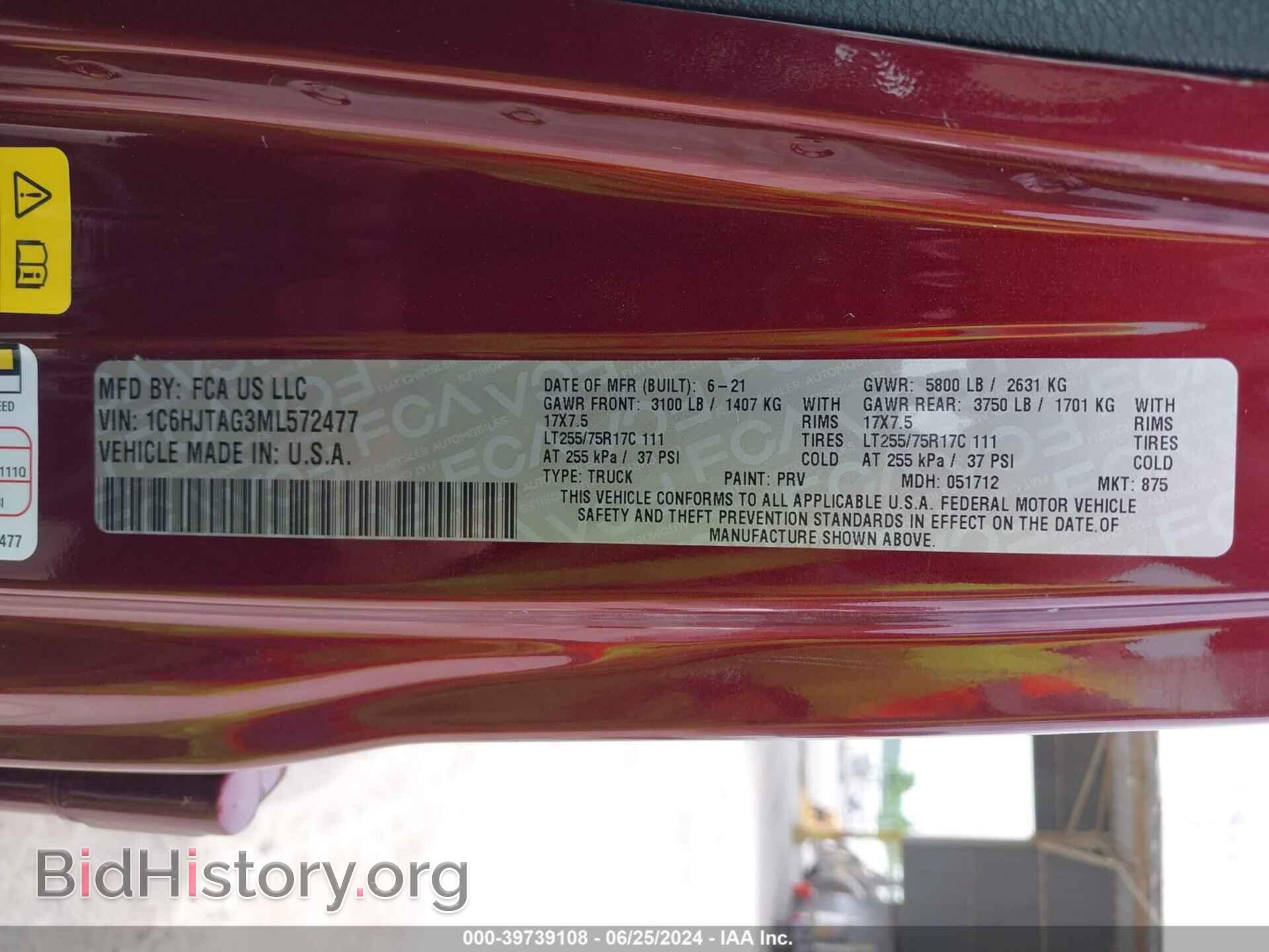 2021 JEEP GLADIATOR - VIN: 1C6HJTAG3ML572477 - Фото 9