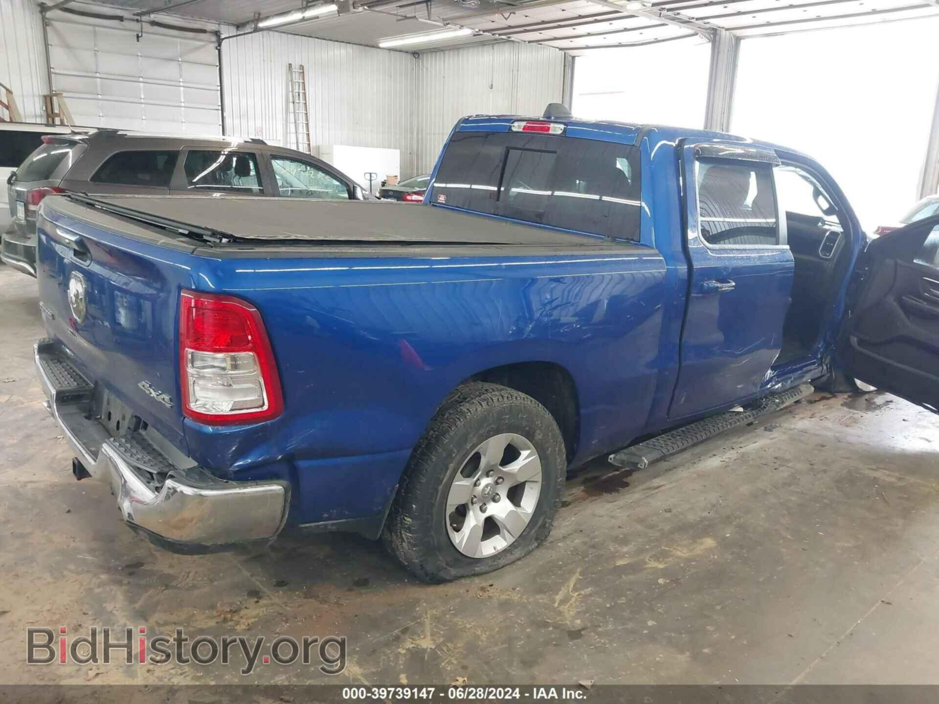2019 RAM 1500 - VIN: 1C6SRFMTXKN685921 - Фото 4
