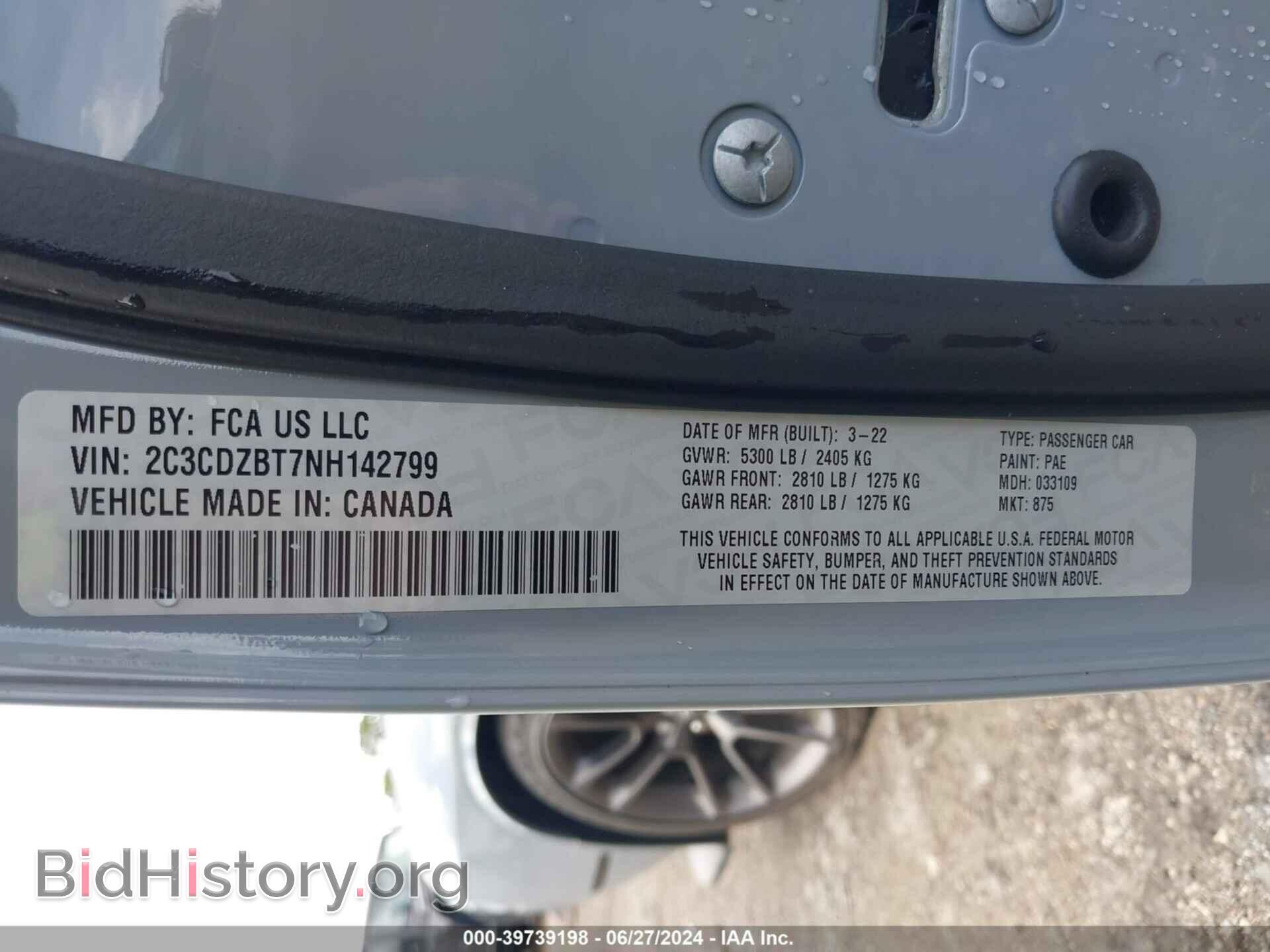 2022 DODGE CHALLENGER - VIN: 2C3CDZBT7NH142799 - Фото 9