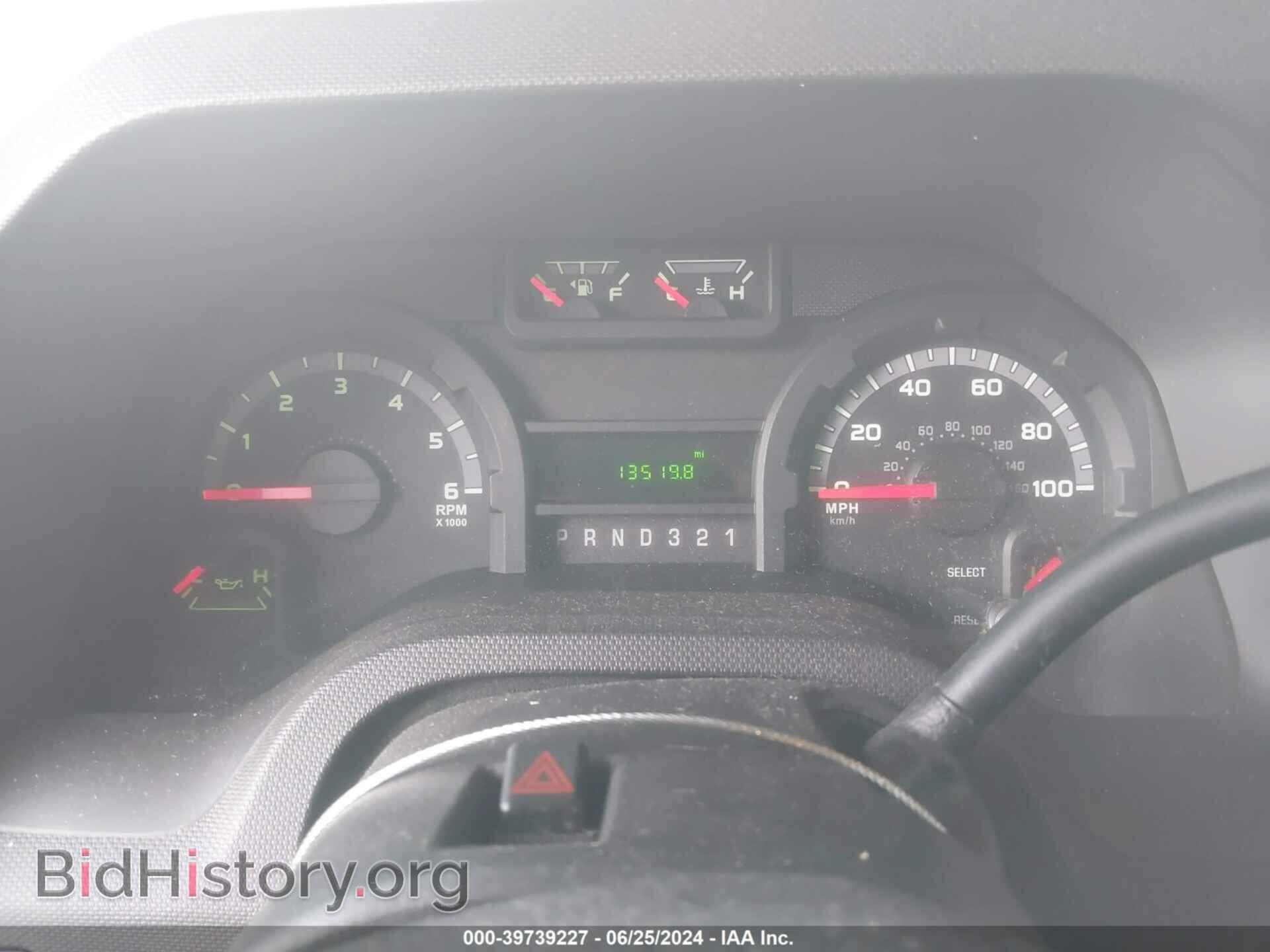 2015 FORD E-450 CUTAWAY - VIN: 1FDXE4FS0FDA29432 - Фото 7