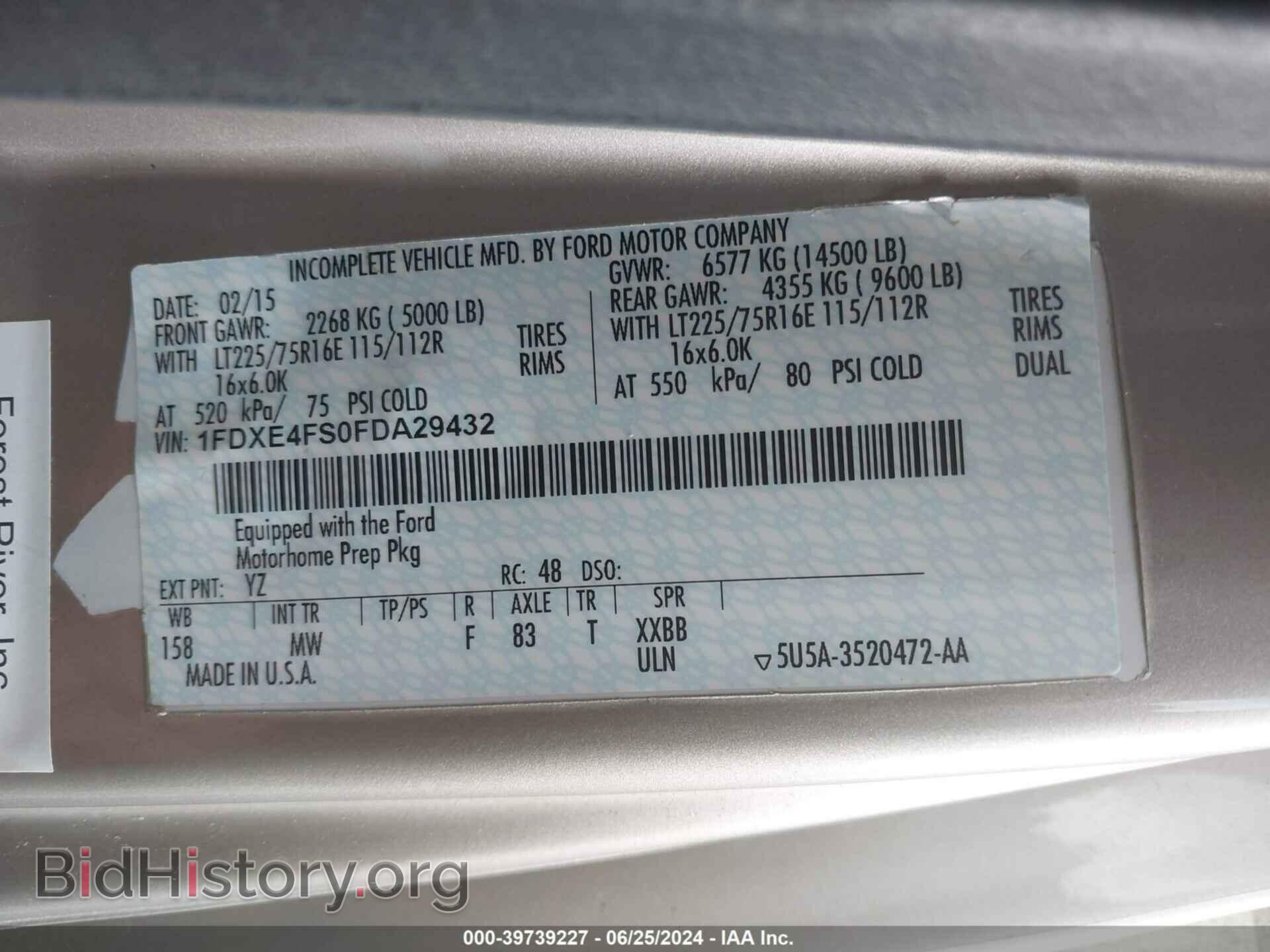 2015 FORD E-450 CUTAWAY - VIN: 1FDXE4FS0FDA29432 - Фото 9