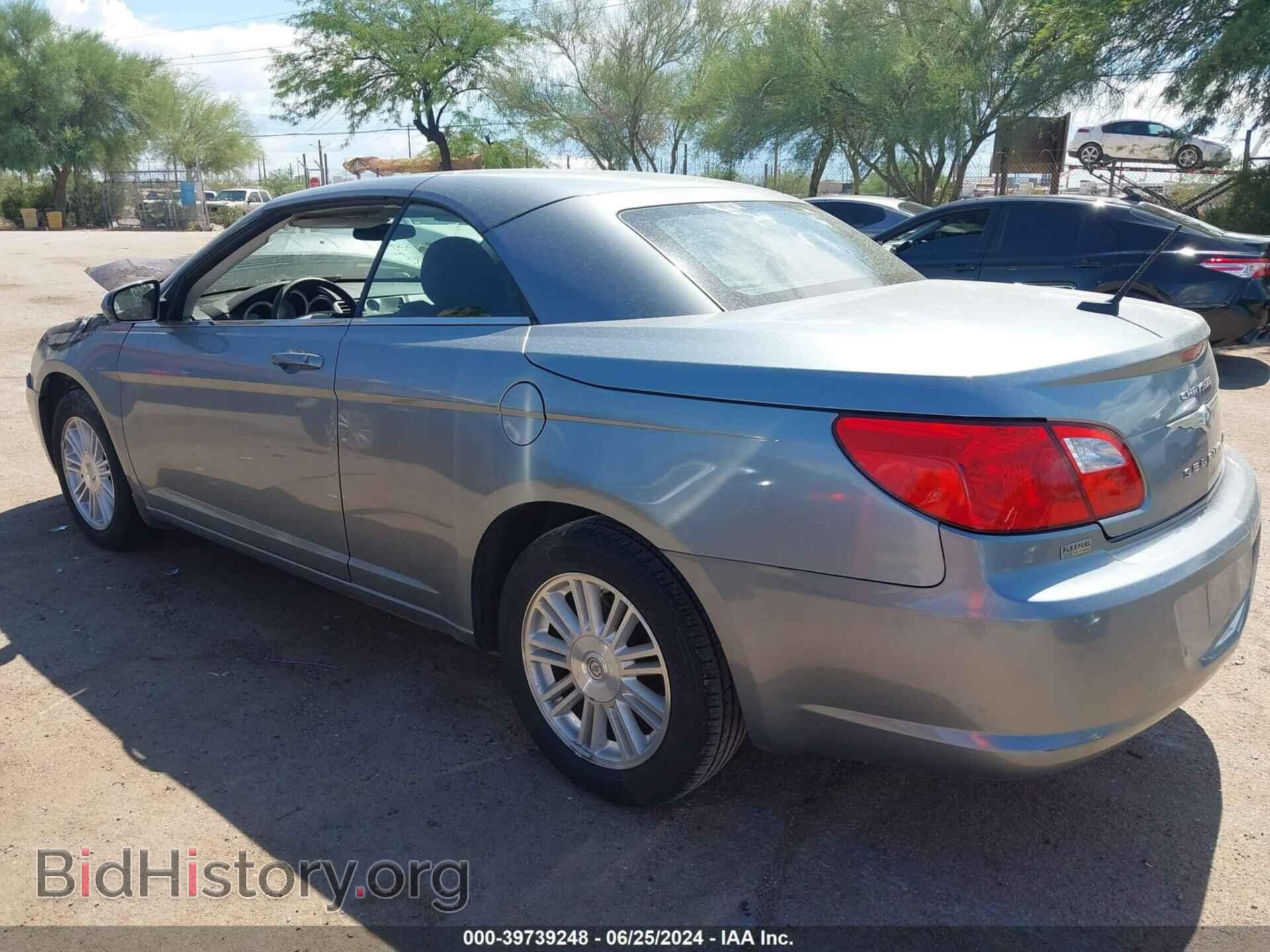 2009 CHRYSLER SEBRING - VIN: 1C3LC55D39N554036 - Фото 3