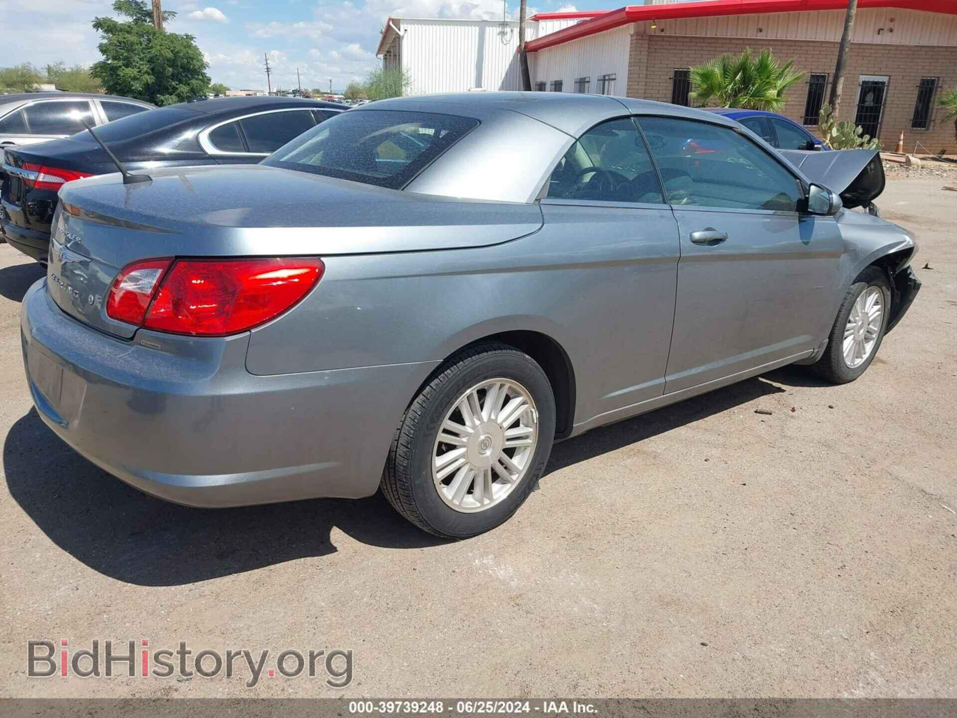 2009 CHRYSLER SEBRING - VIN: 1C3LC55D39N554036 - Фото 4