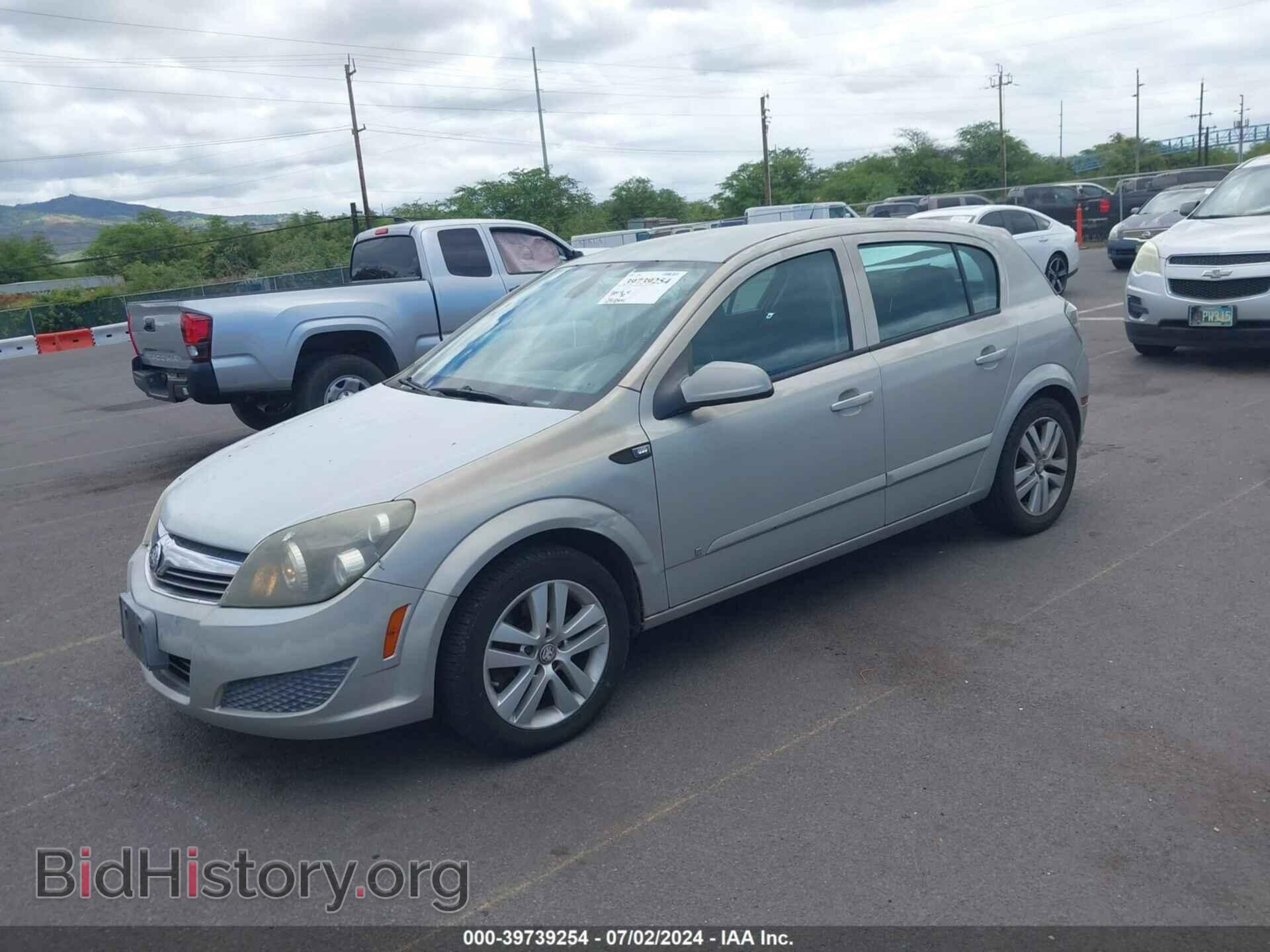 2008 SATURN ASTRA - VIN: W08AR671785086068 - Фото 2