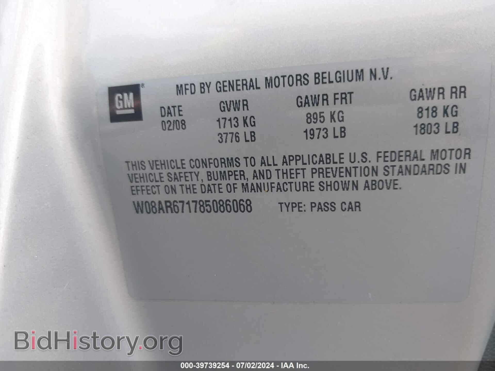 2008 SATURN ASTRA - VIN: W08AR671785086068 - Фото 9