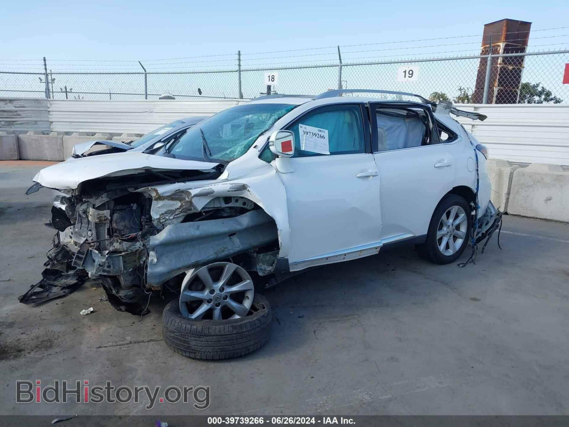 2012 LEXUS RX 350 - VIN: 2T2ZK1BA5CC075232 - Фото 2