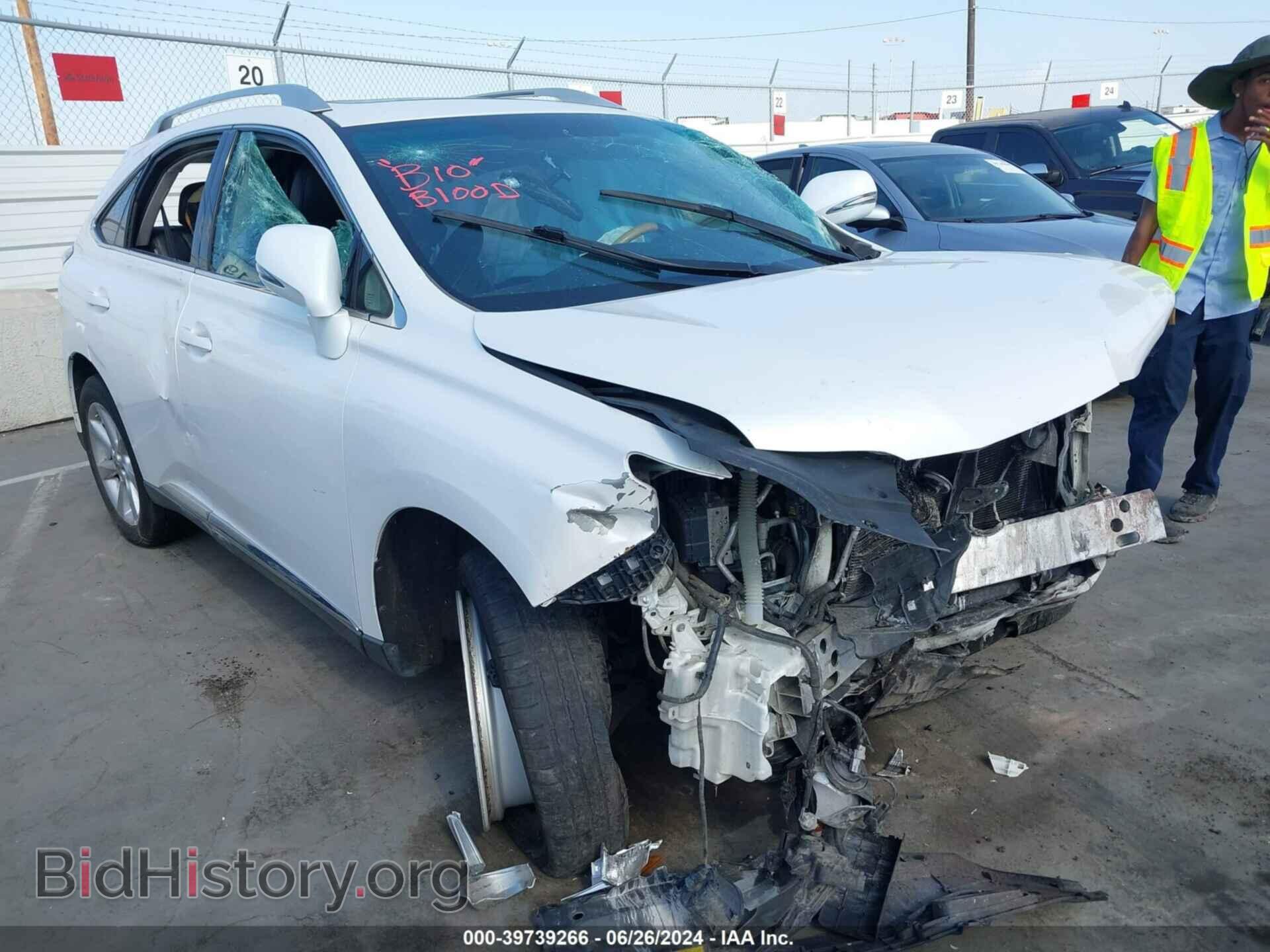 2012 LEXUS RX 350 - VIN: 2T2ZK1BA5CC075232 - Фото 6