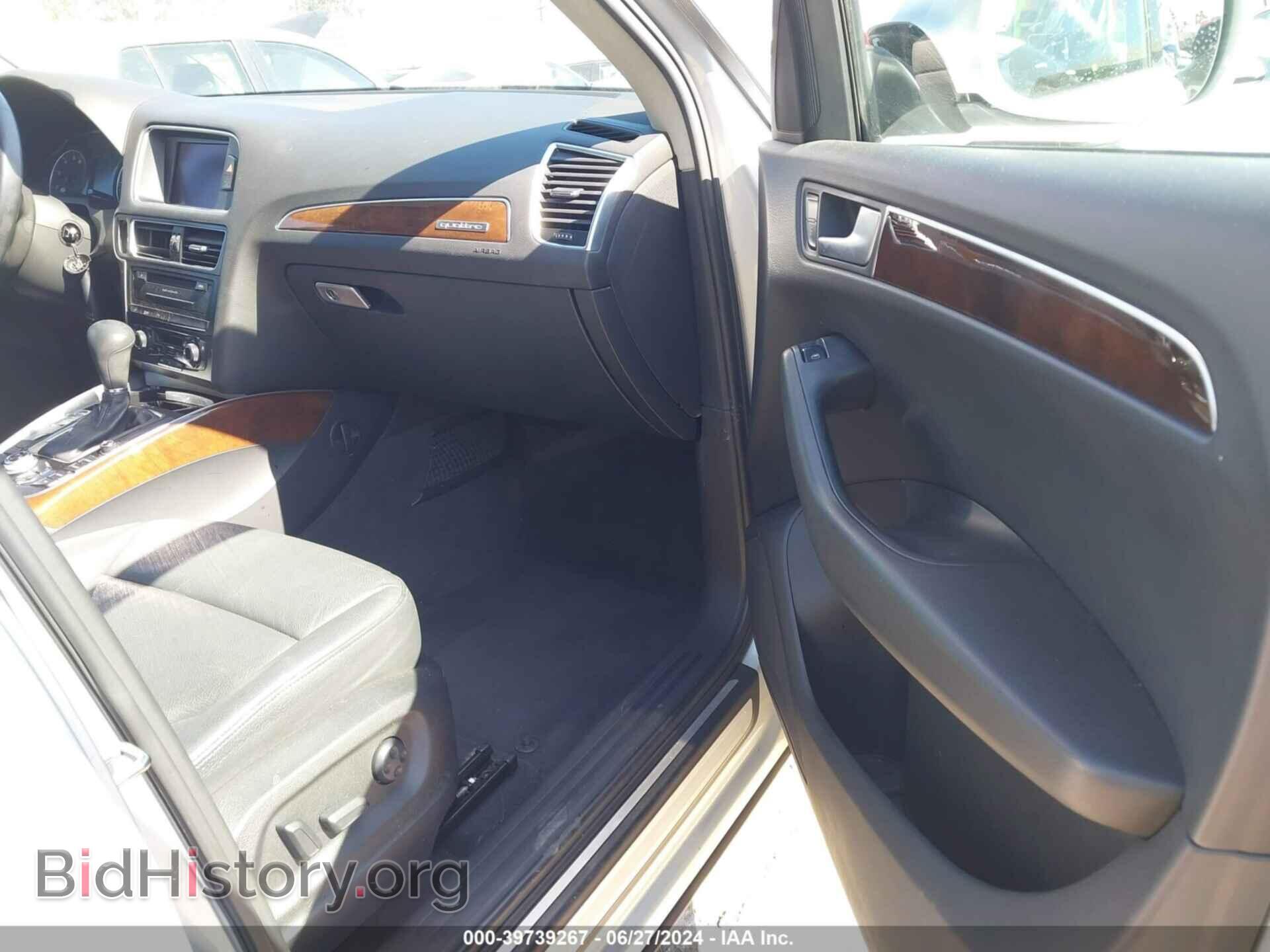 2012 AUDI Q5 - VIN: WA1LFAFP4CA089425 - Фото 5