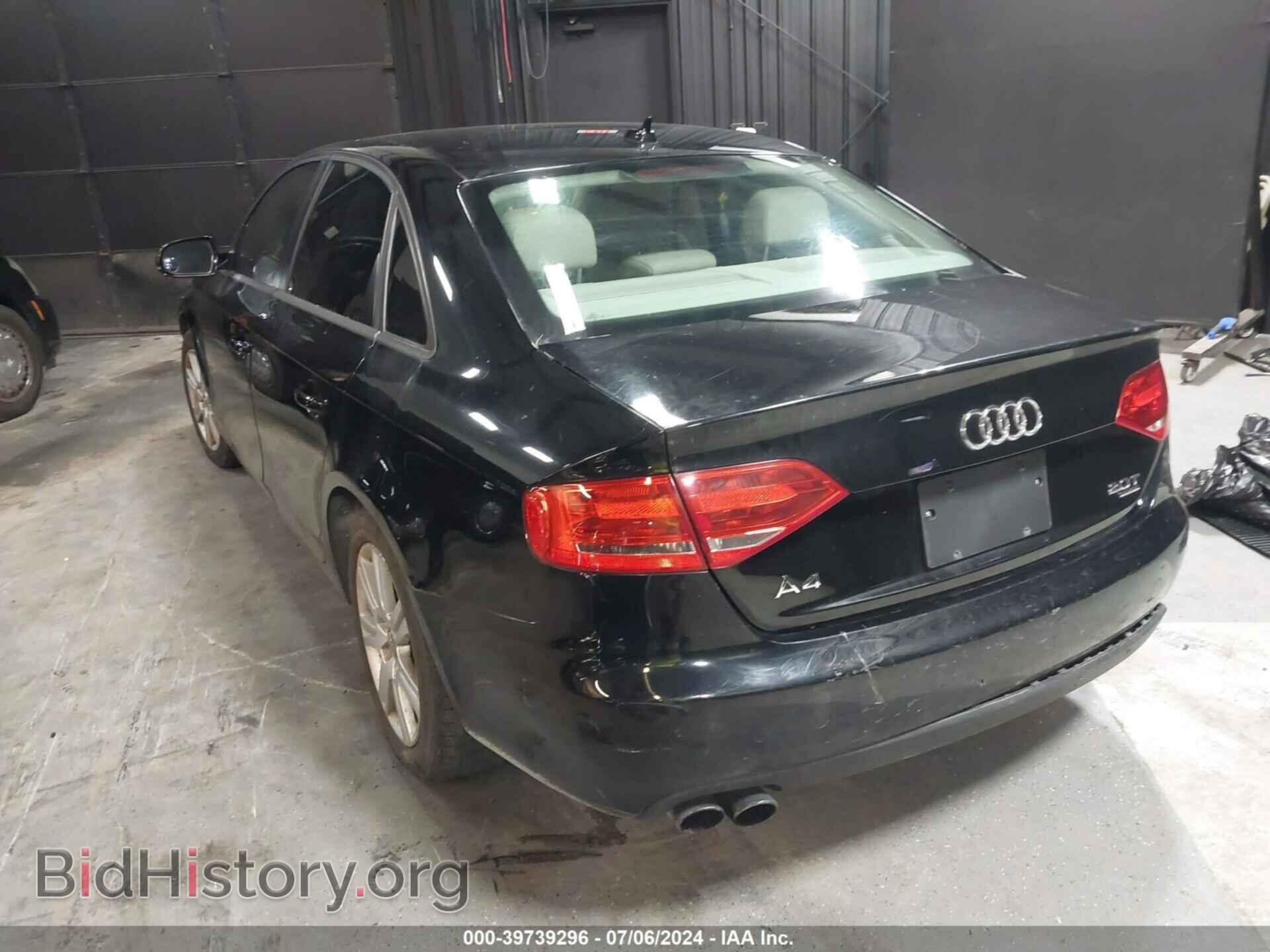 2011 AUDI A4 - VIN: WAUBFAFL1BN030612 - Фото 3