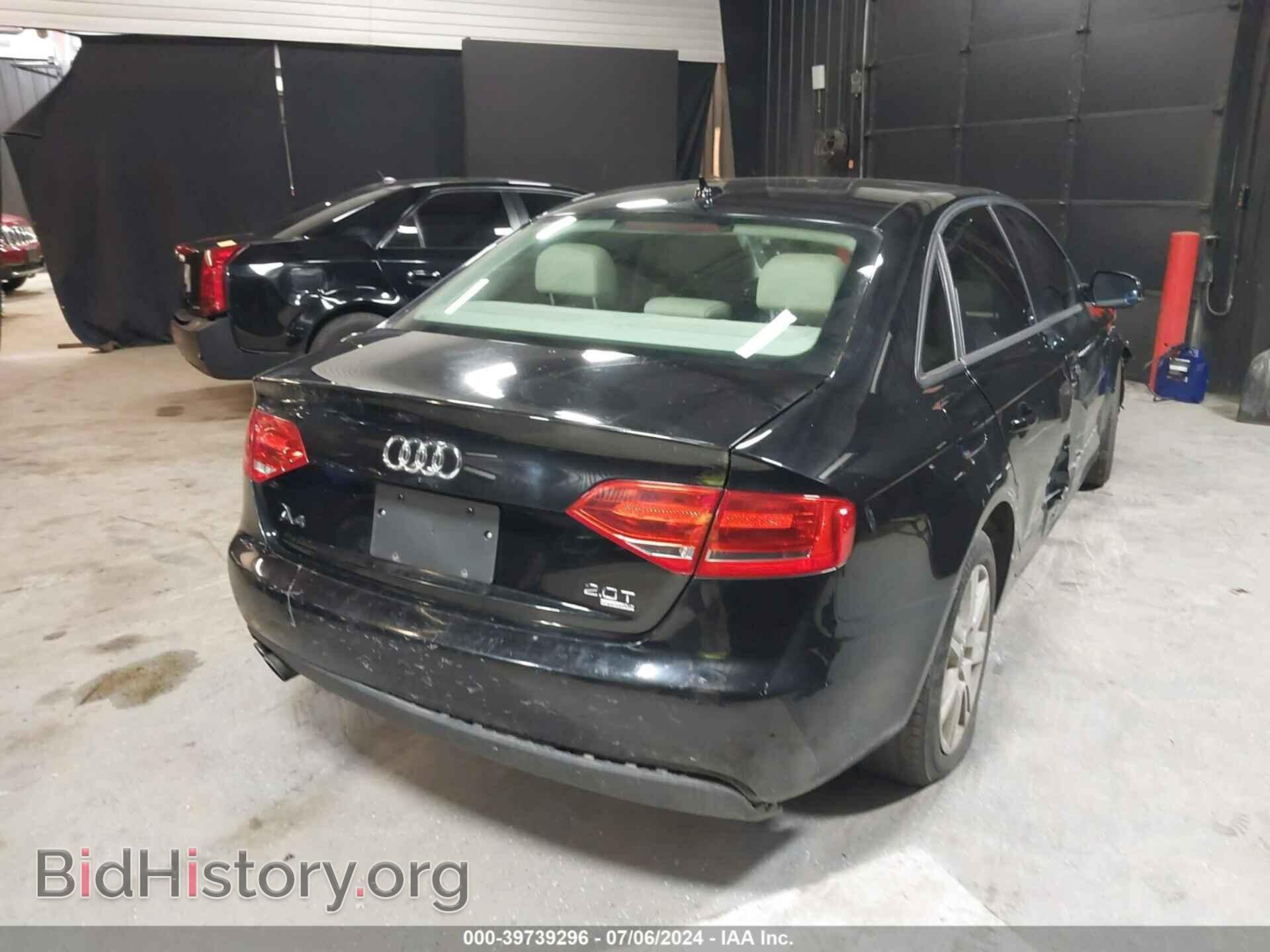2011 AUDI A4 - VIN: WAUBFAFL1BN030612 - Фото 4