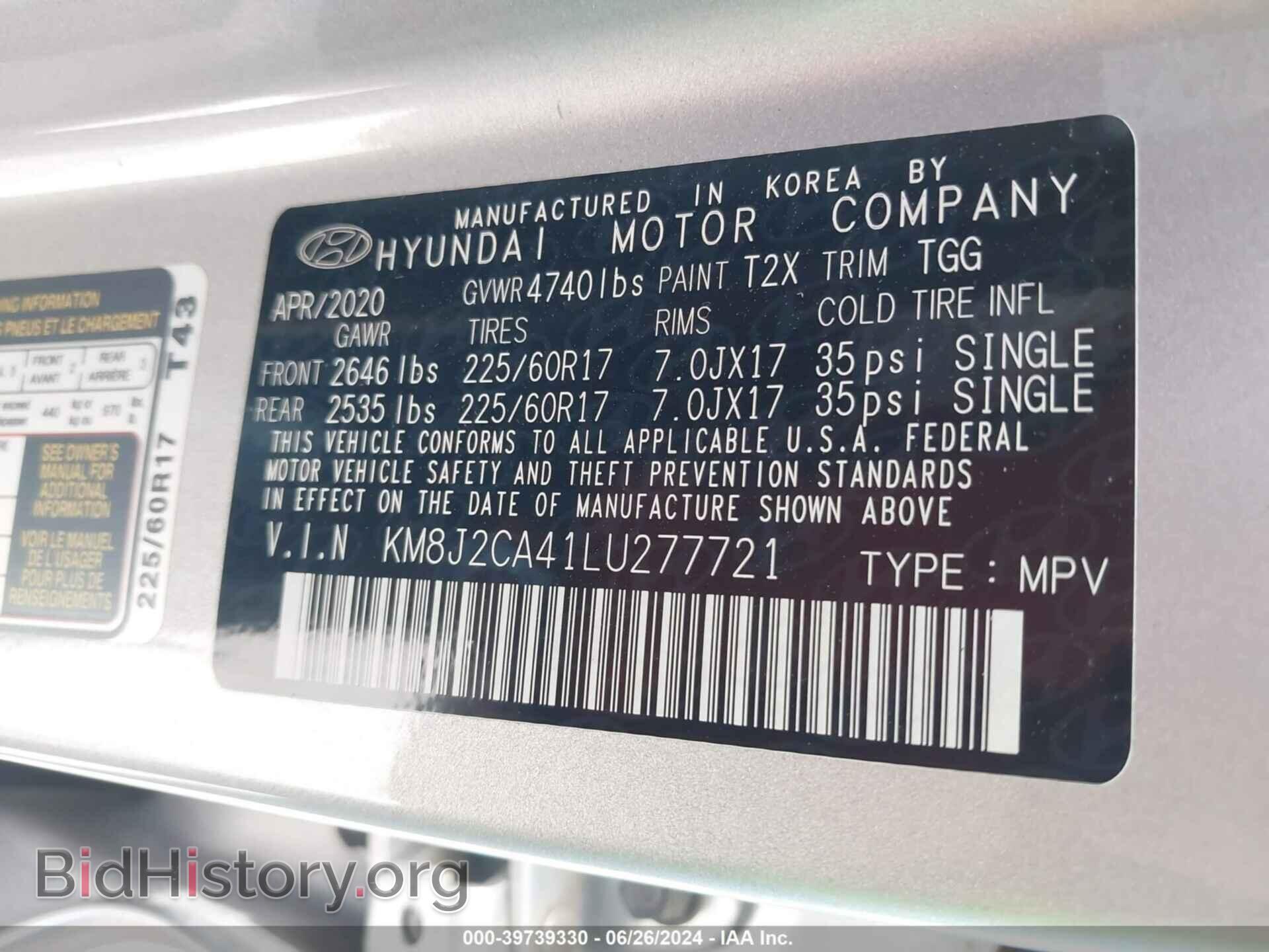 2020 HYUNDAI TUCSON - VIN: KM8J2CA41LU277721 - Фото 9