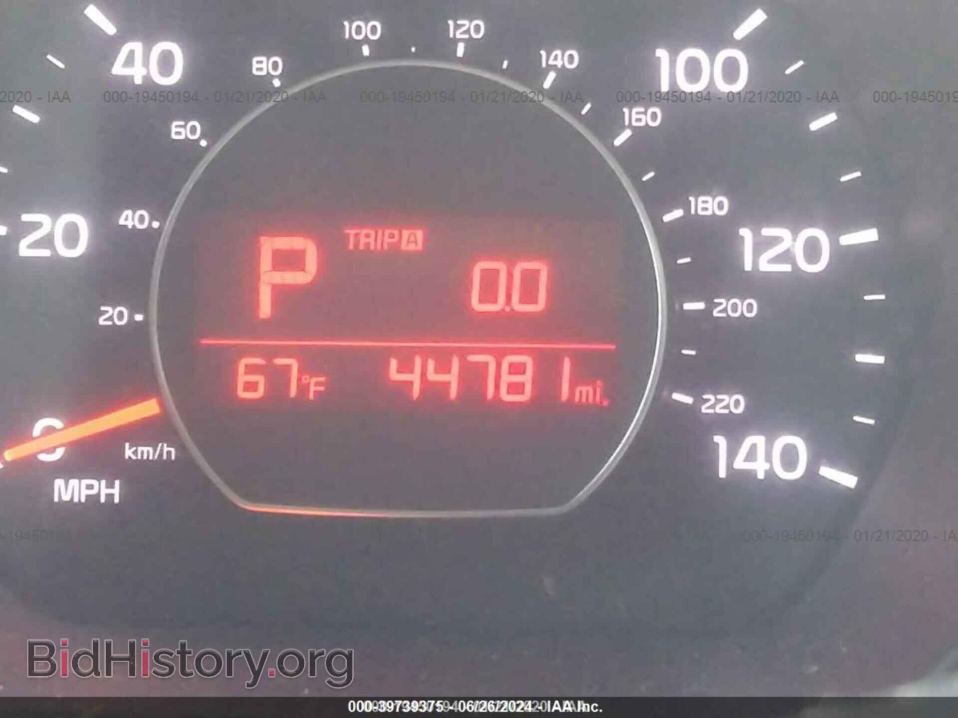2014 KIA SOUL - VIN: KNDJP3A55E7027110 - Фото 7
