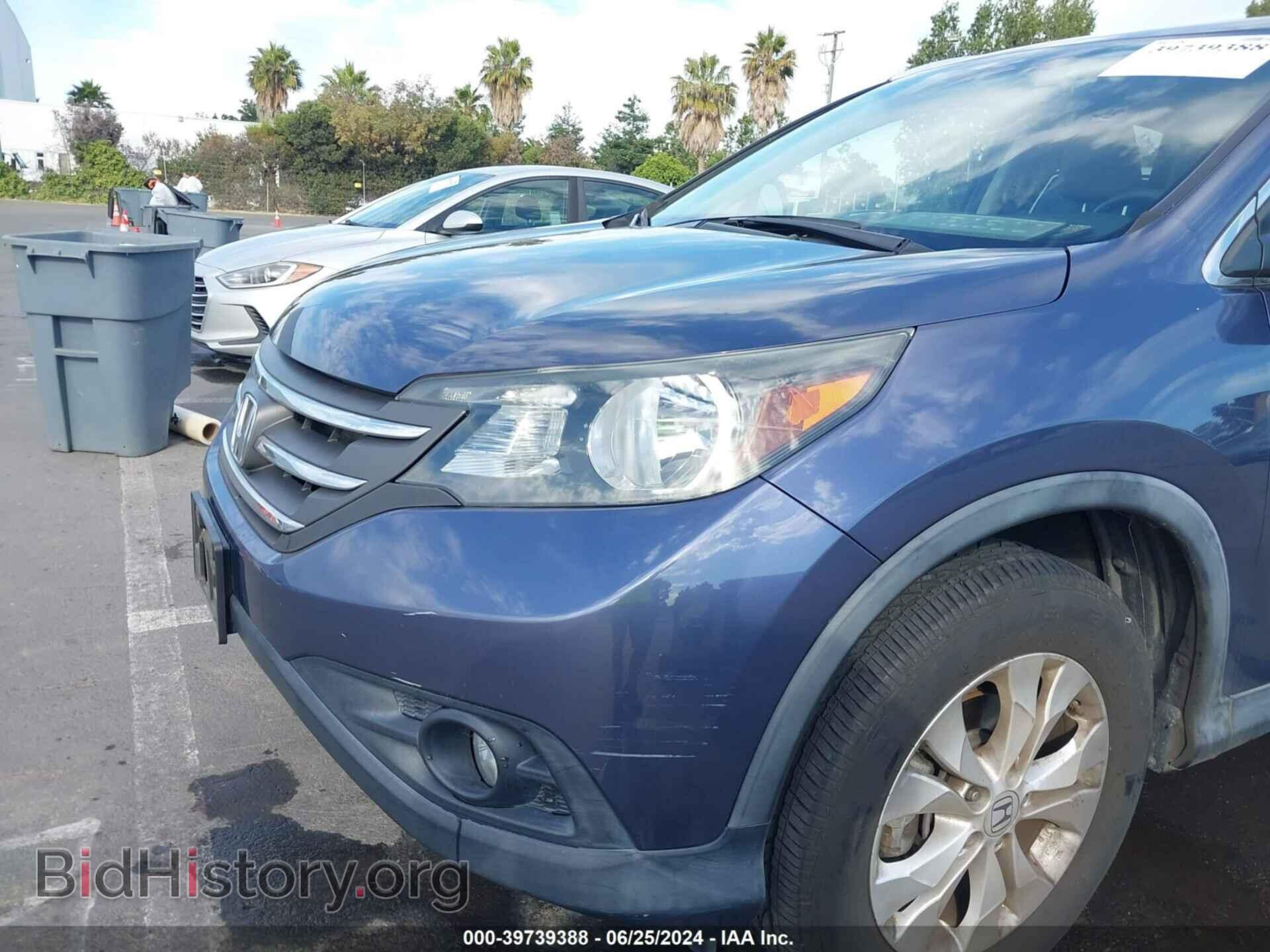 2012 HONDA CR-V - VIN: JHLRM4H73CC004344 - Фото 6