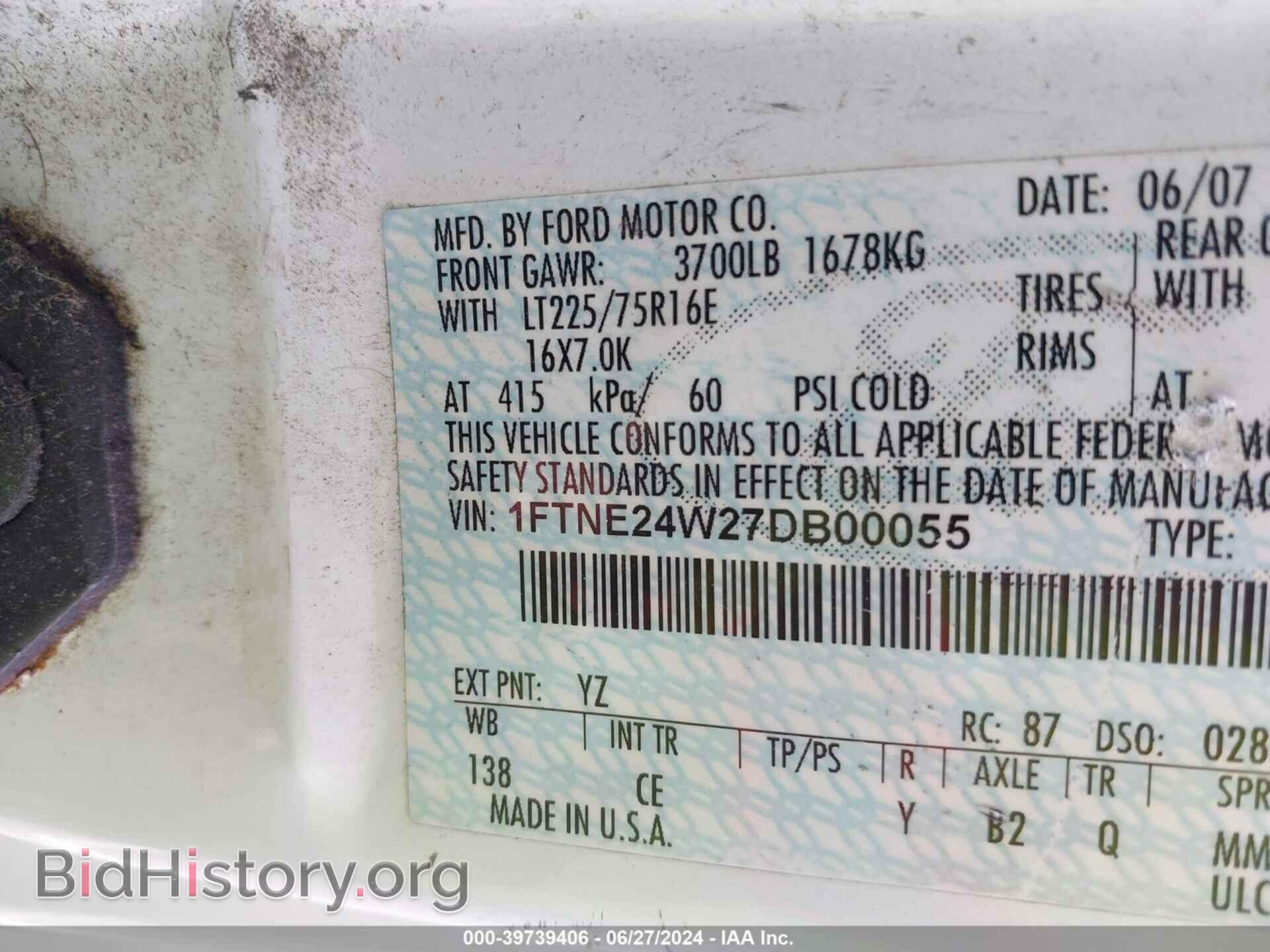 2007 FORD E-250 - VIN: 1FTNE24W27DB00055 - Фото 9