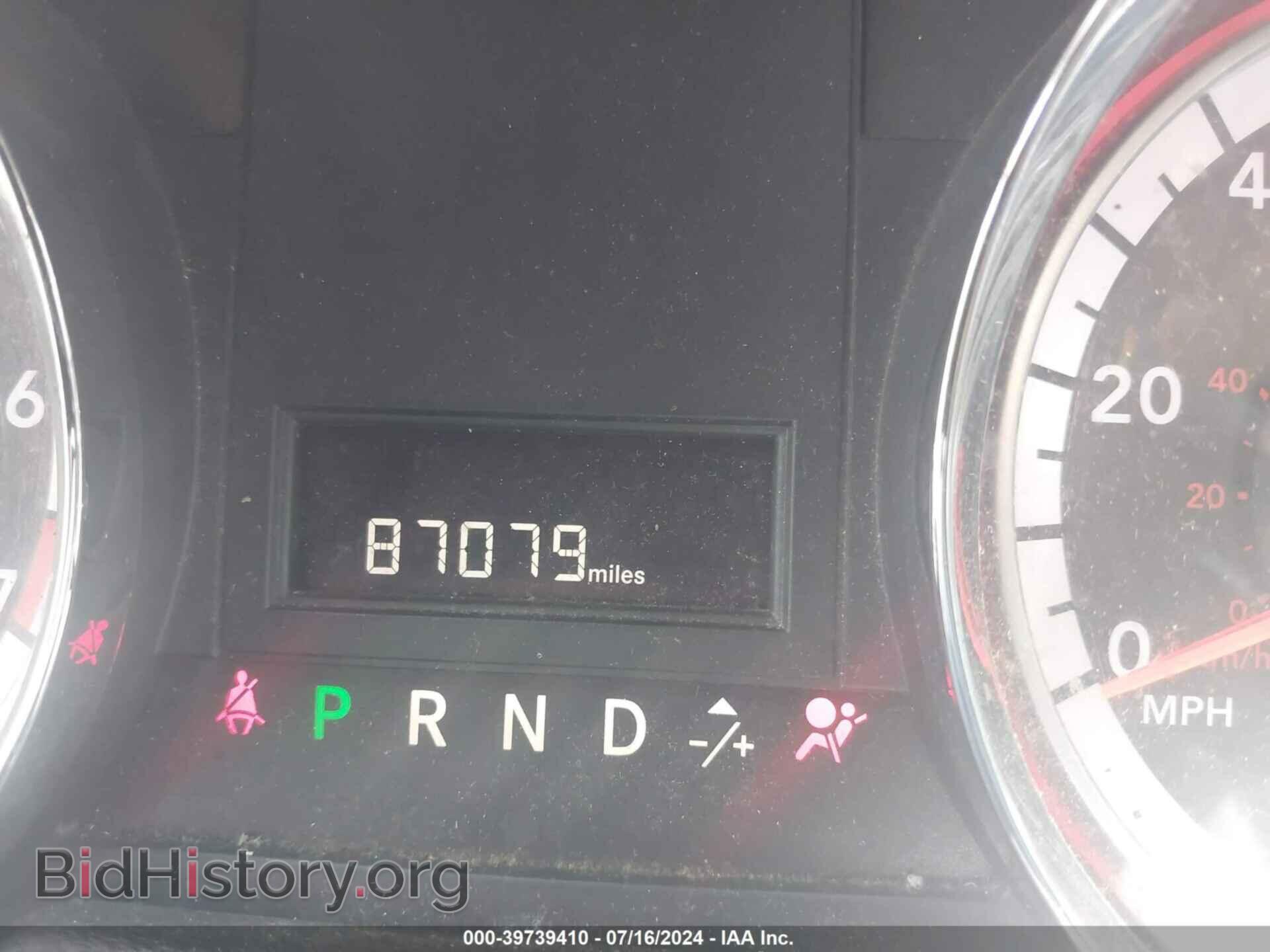 2014 RAM CARGO - VIN: 2C4JRGAG1ER149707 - Photo 7