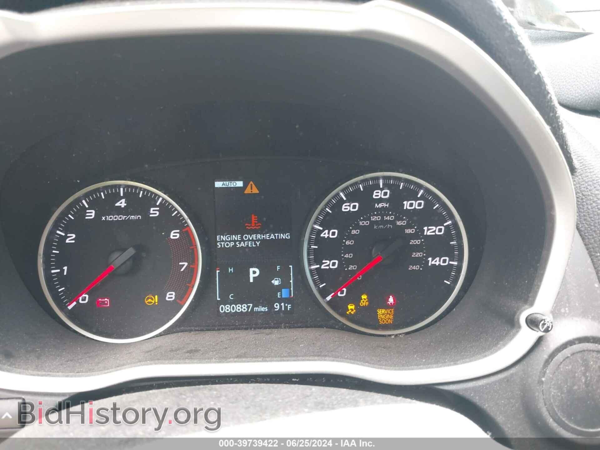 2018 MITSUBISHI ECLIPSE CROSS - VIN: JA4AT3AA7JZ067710 - Фото 7