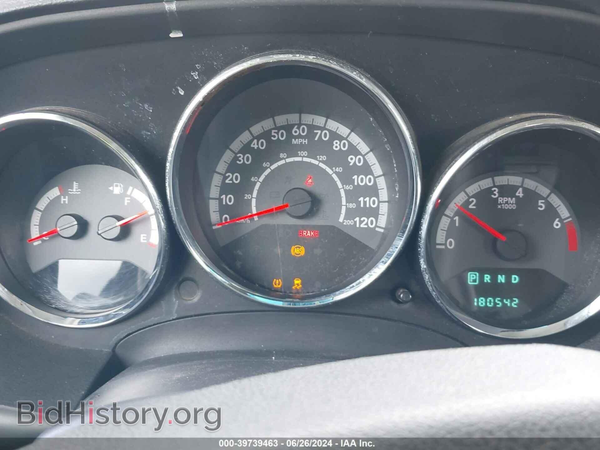 2011 DODGE CALIBER - VIN: 1B3CB5HA4BD214567 - Photo 7
