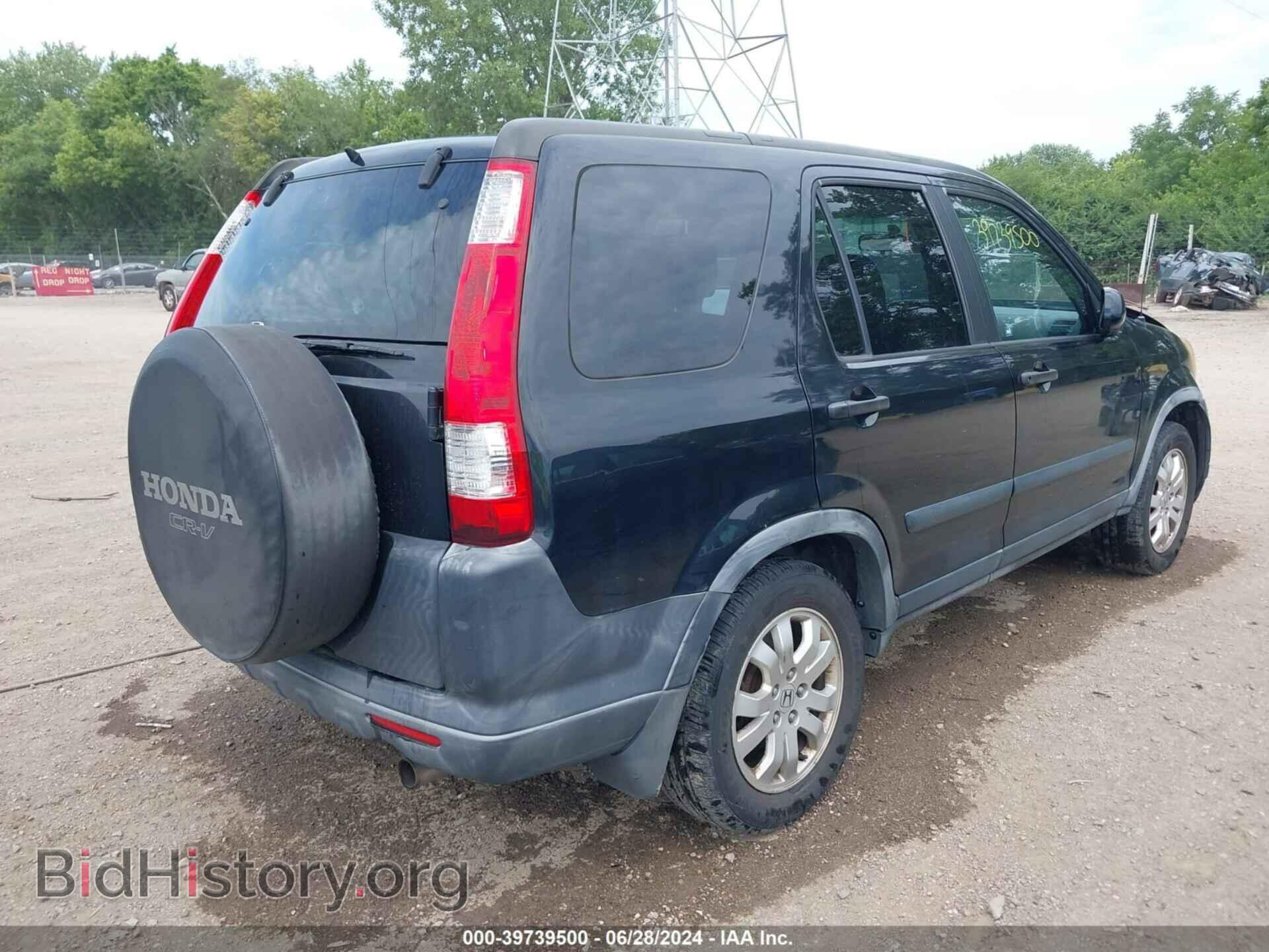 2006 HONDA CR-V - VIN: JHLRD788X6C007742 - Фото 4