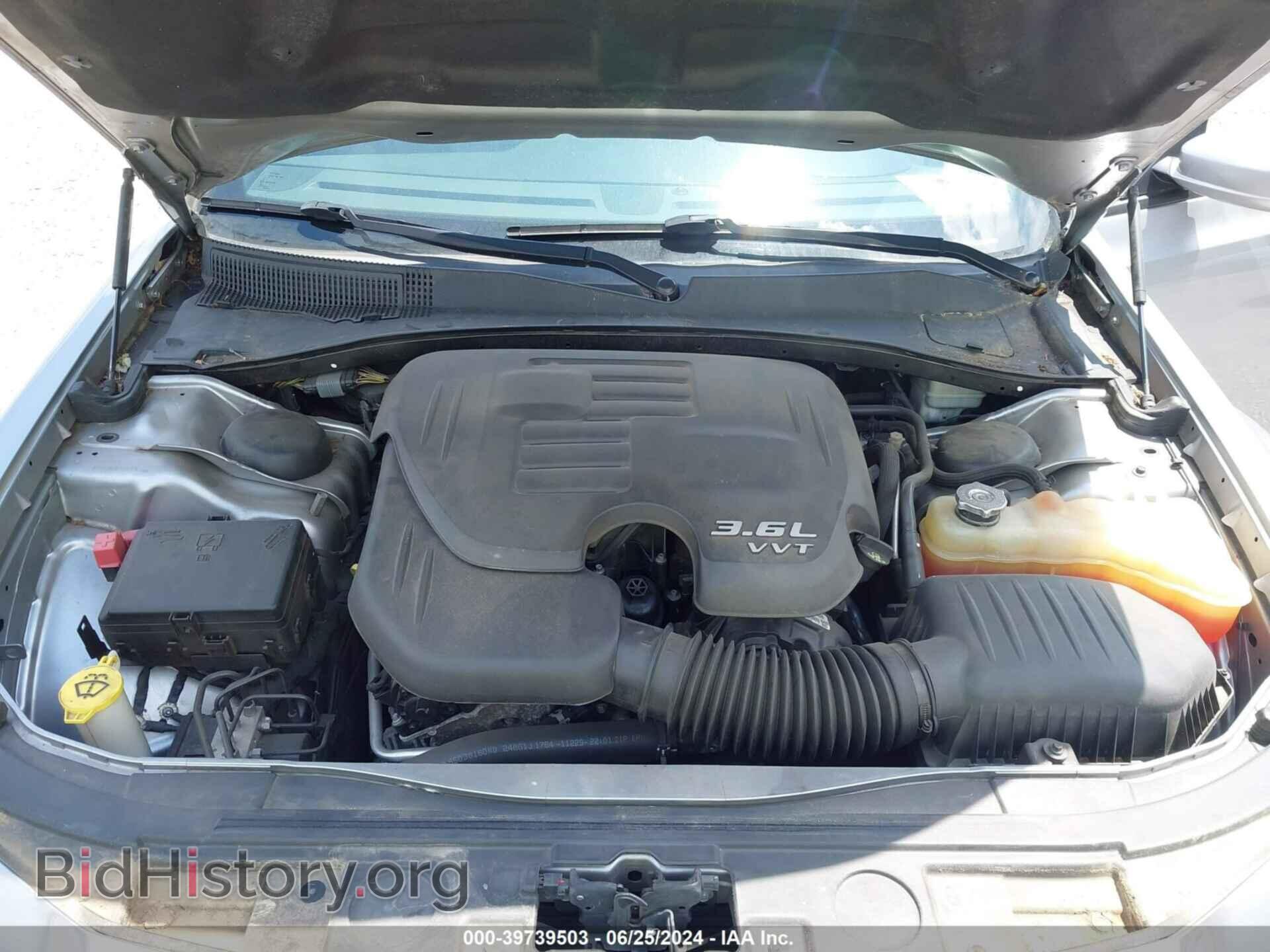 2014 CHRYSLER 300 - VIN: 2C3CCAGGXEH341944 - Фото 10
