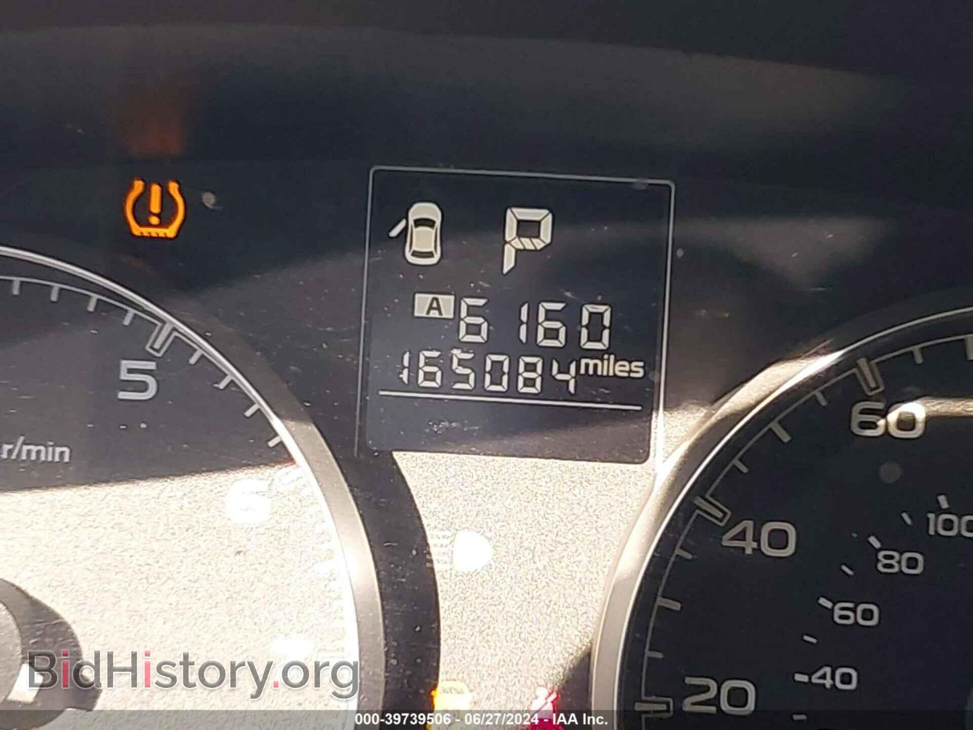 2013 SUBARU OUTBACK - VIN: 4S4BRCCC4D3280771 - Фото 7