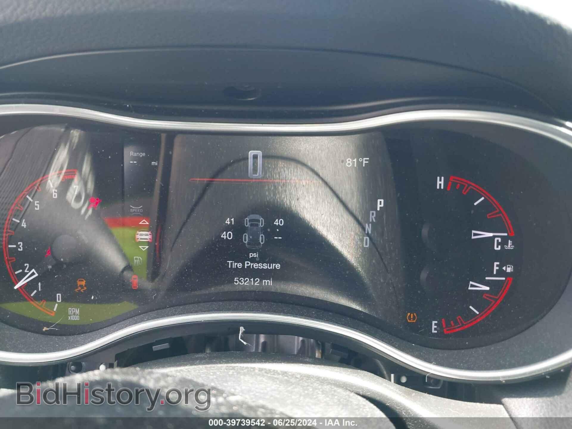 2020 DODGE DURANGO - VIN: 1C4RDJAG3LC107544 - Фото 7