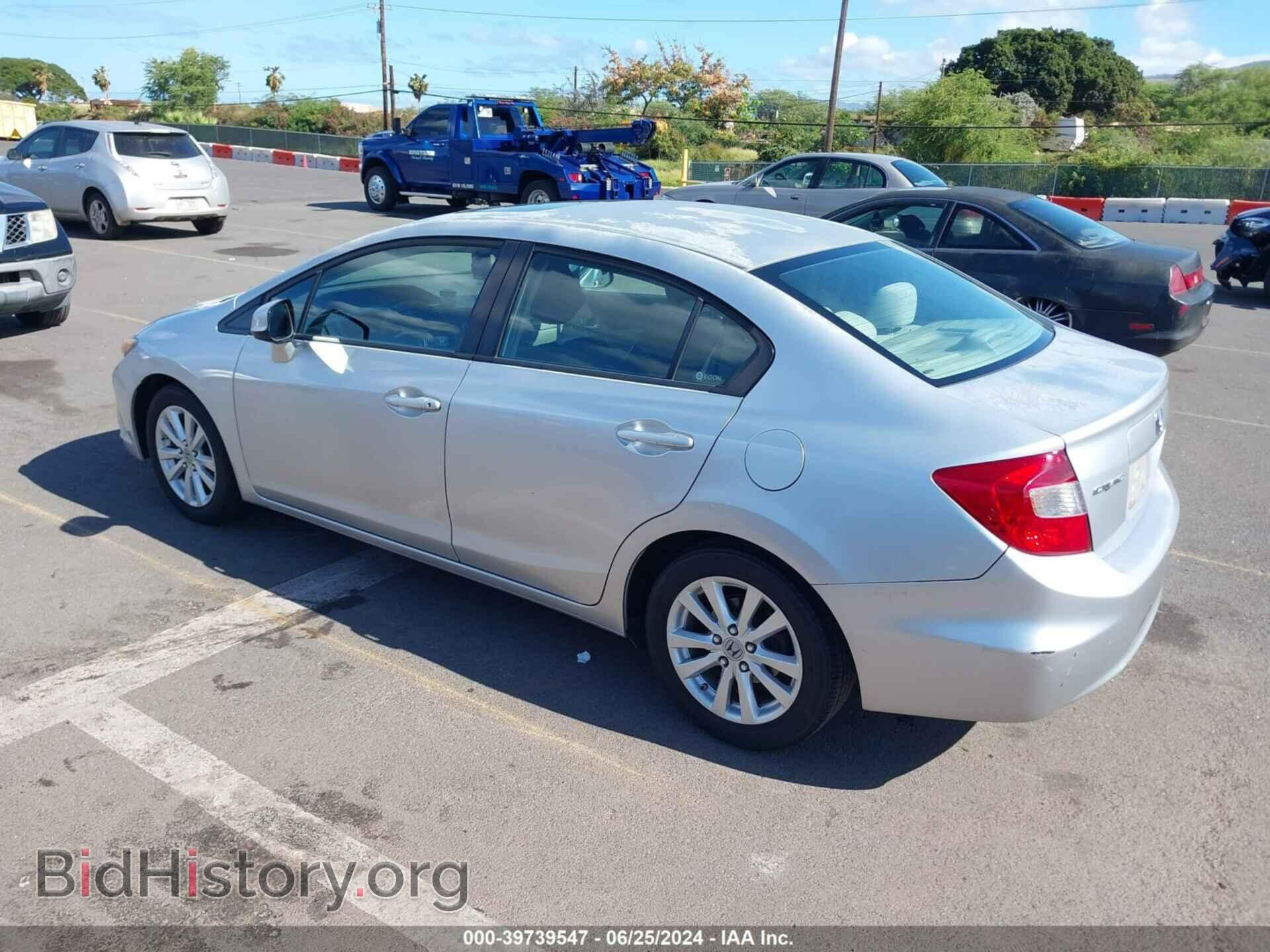 2012 HONDA CIVIC - VIN: 2HGFB2F85CH553841 - Photo 3