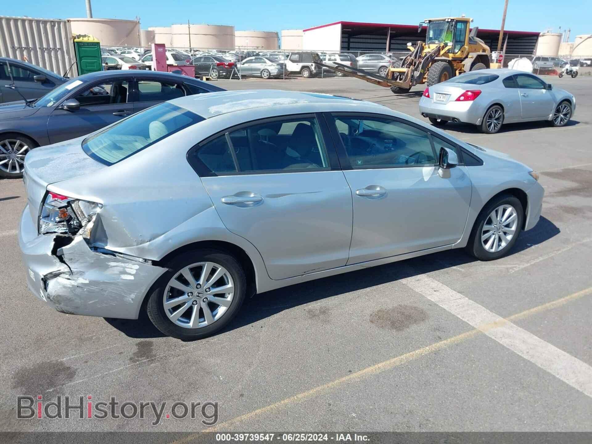 2012 HONDA CIVIC - VIN: 2HGFB2F85CH553841 - Photo 4