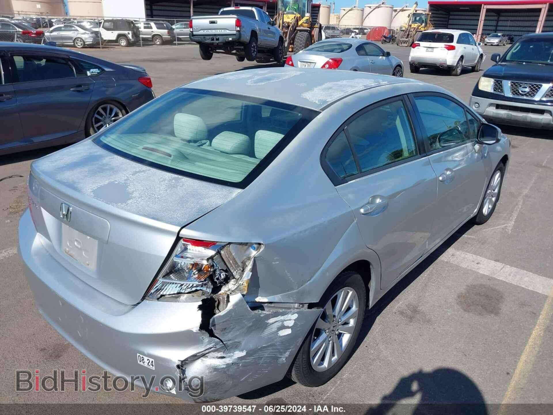 2012 HONDA CIVIC - VIN: 2HGFB2F85CH553841 - Photo 6