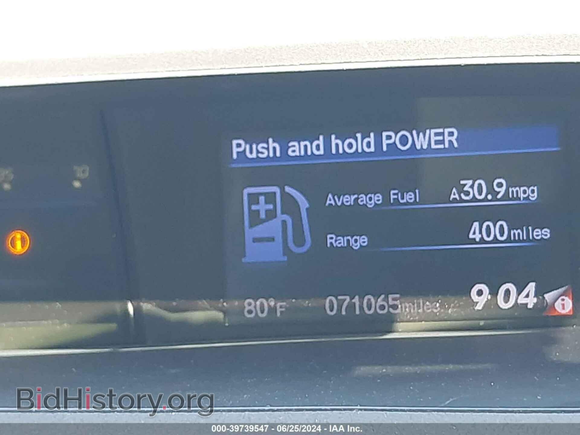 2012 HONDA CIVIC - VIN: 2HGFB2F85CH553841 - Photo 7