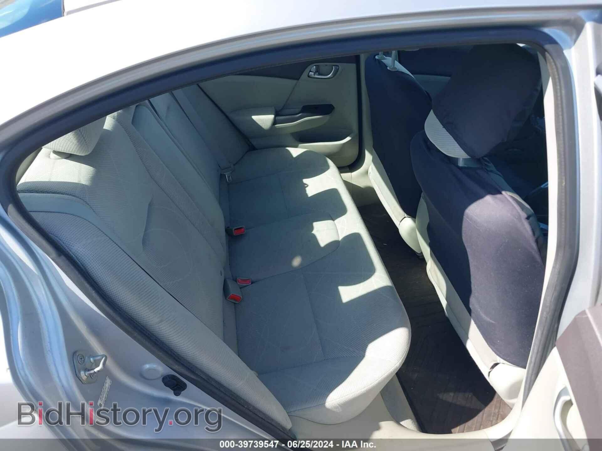 2012 HONDA CIVIC - VIN: 2HGFB2F85CH553841 - Photo 8
