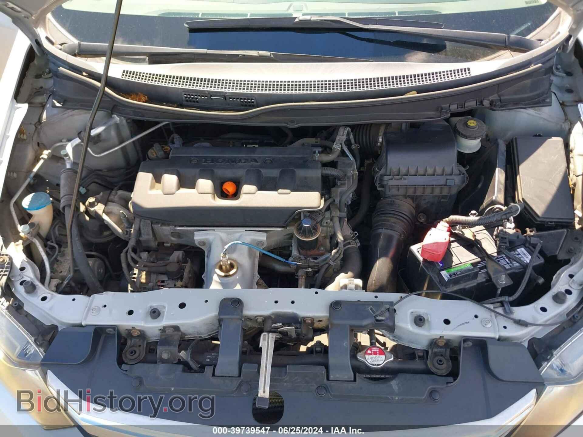 2012 HONDA CIVIC - VIN: 2HGFB2F85CH553841 - Photo 10