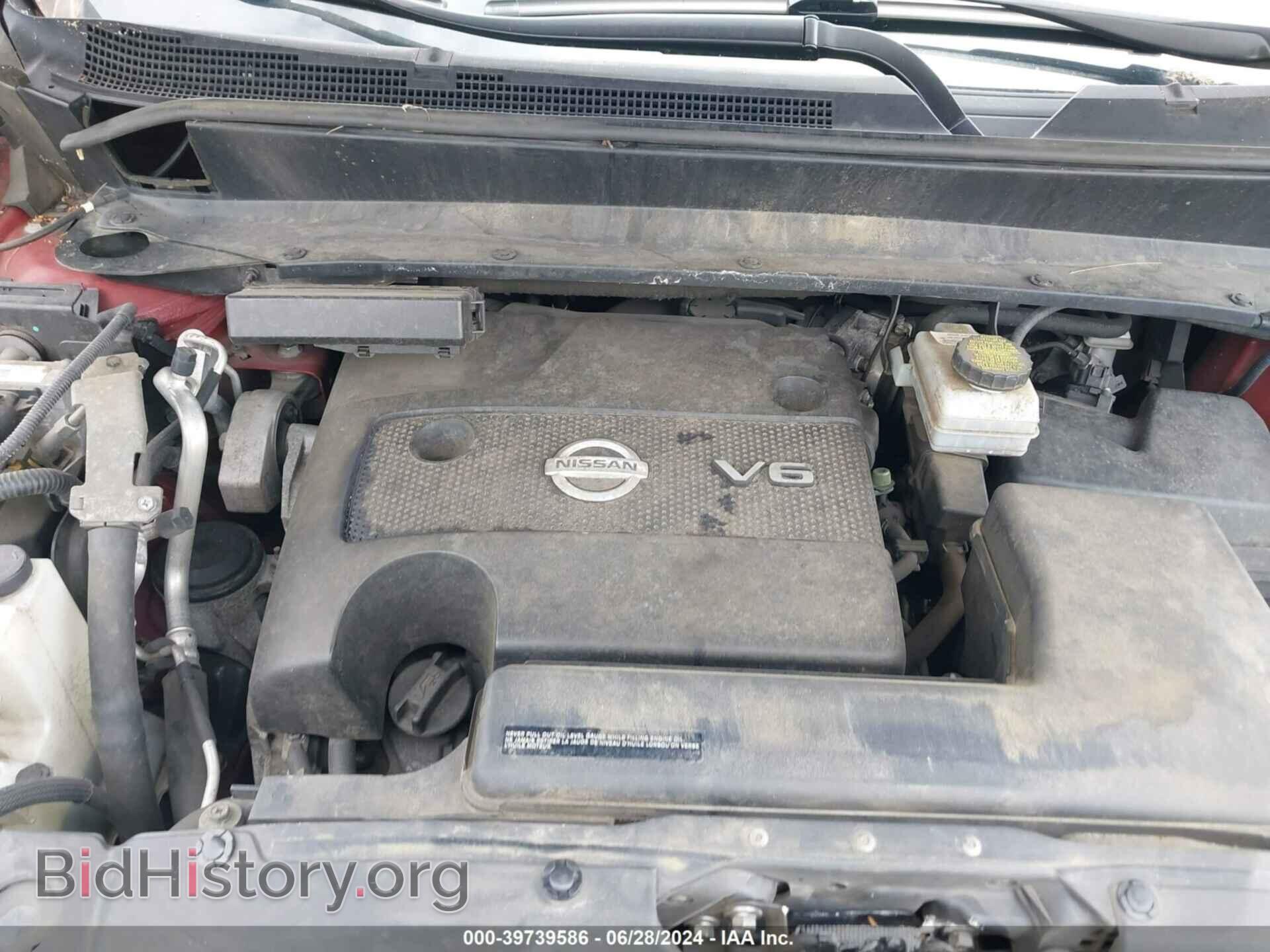 2013 NISSAN PATHFINDER - VIN: 5N1AR2MM4DC617663 - Фото 10