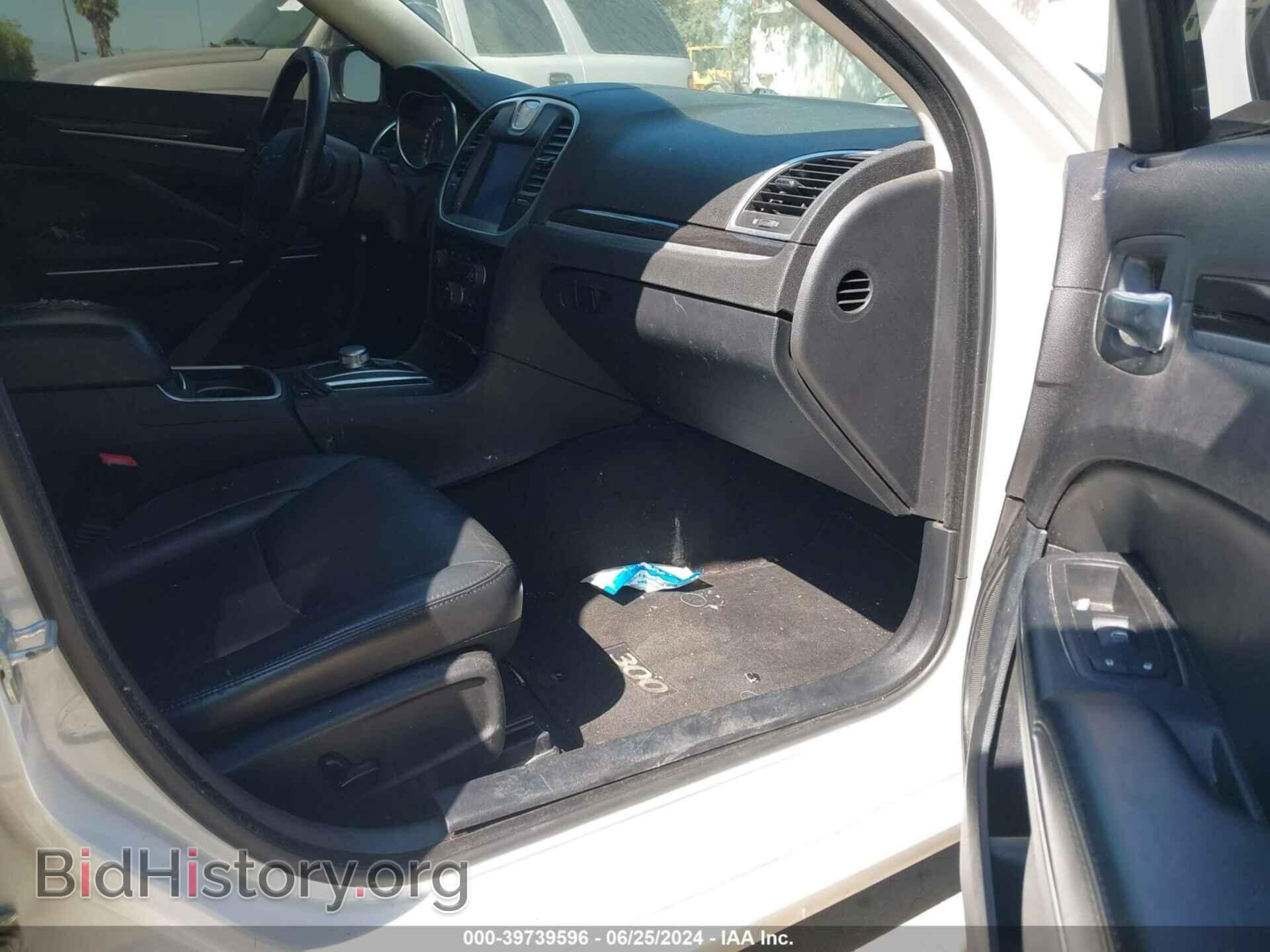 2015 CHRYSLER 300 - VIN: 2C3CCAAG0FH932052 - Фото 5