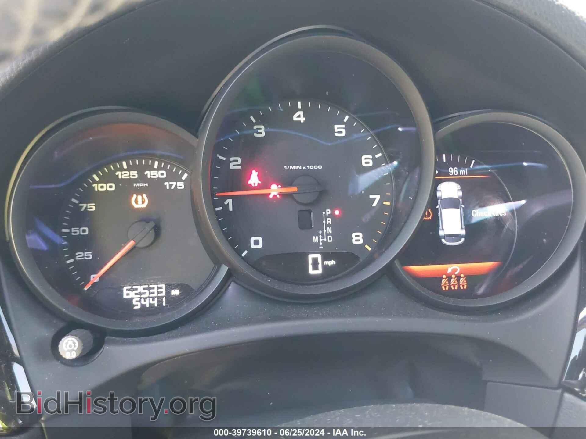 2021 PORSCHE MACAN - VIN: WP1AA2A55MLB09029 - Photo 7