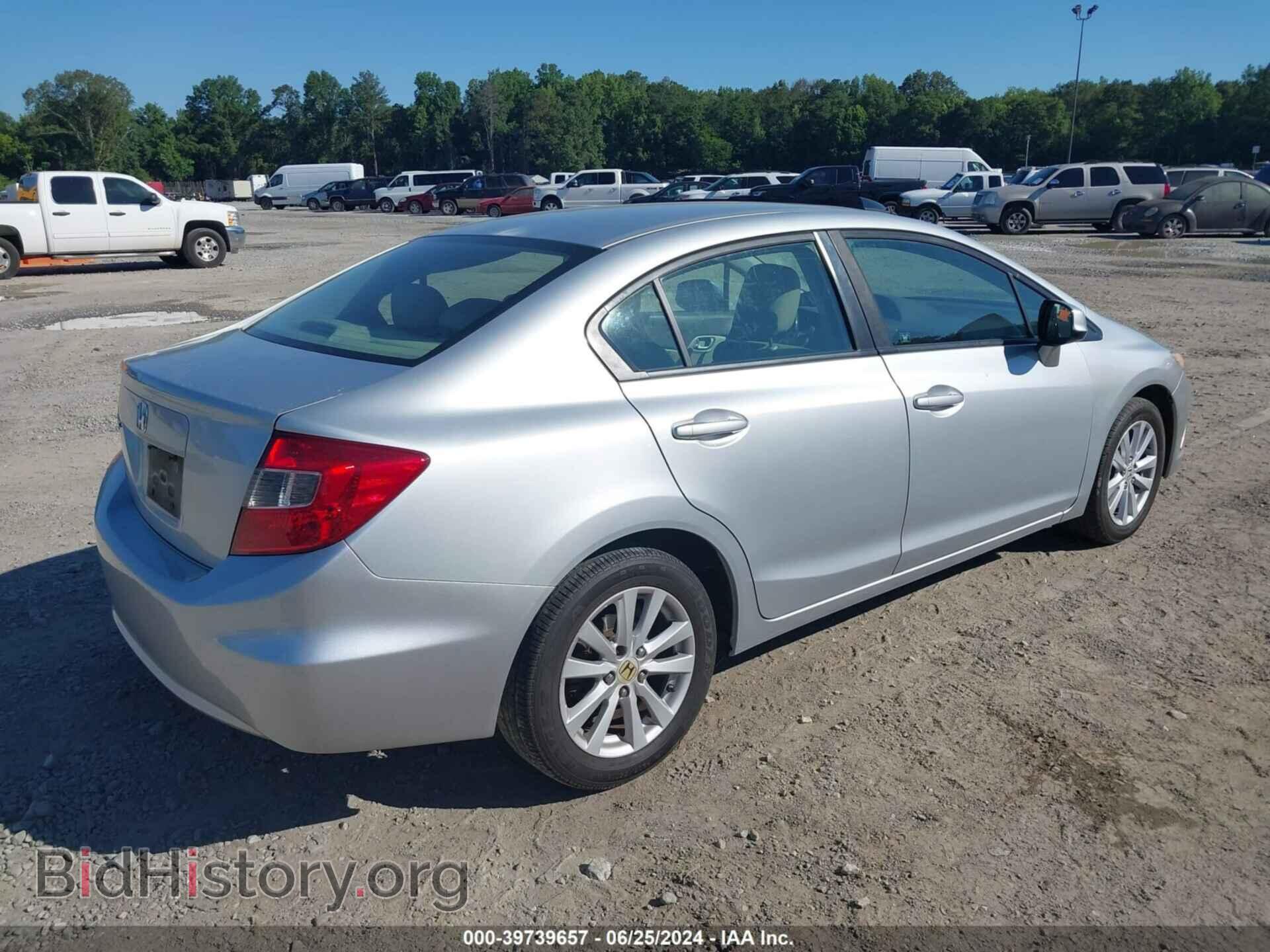 2012 HONDA CIVIC - VIN: 2HGFB2F90CH557756 - Фото 4