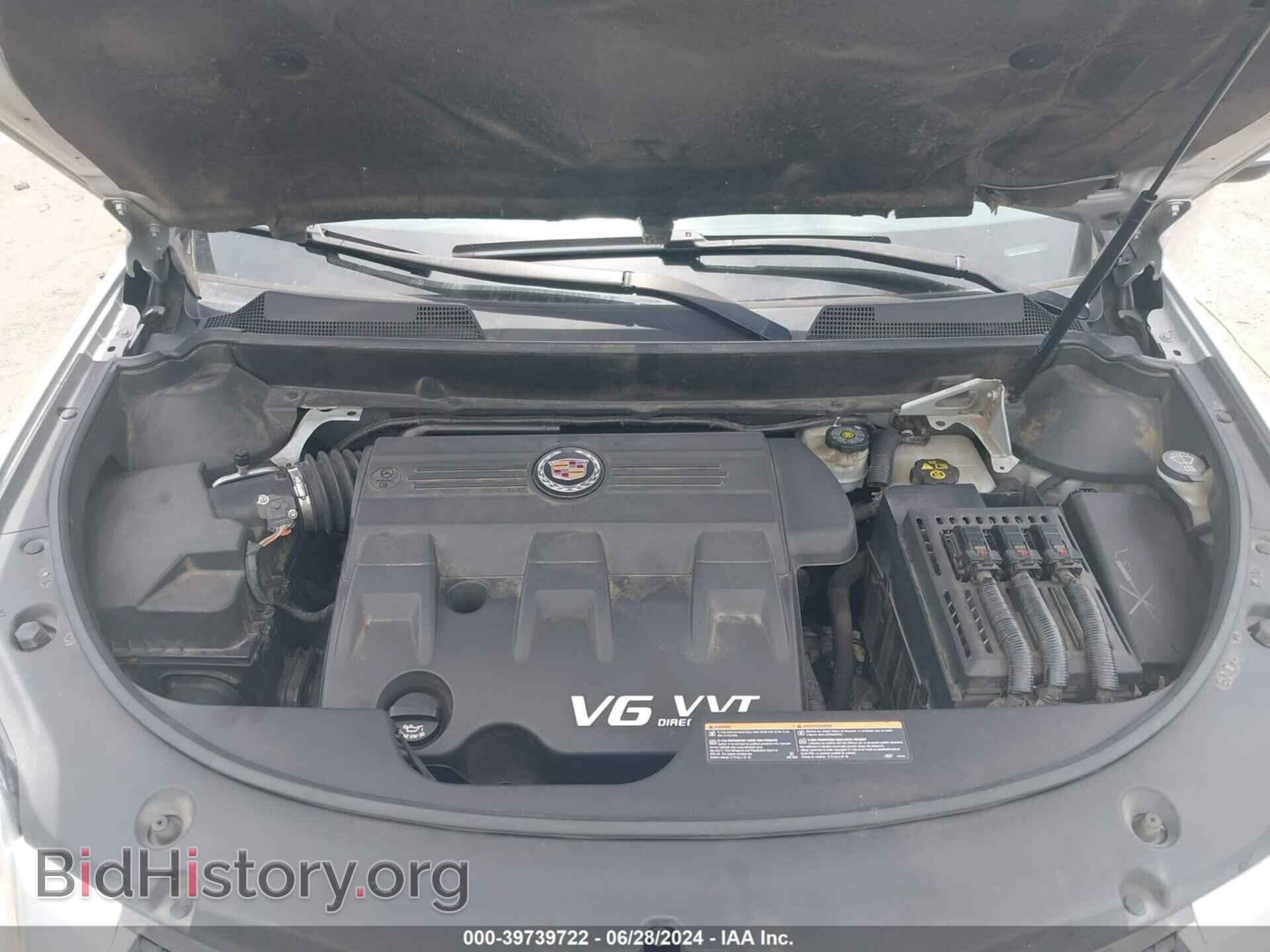 2012 CADILLAC SRX - VIN: 3GYFNAE35CS502871 - Photo 10