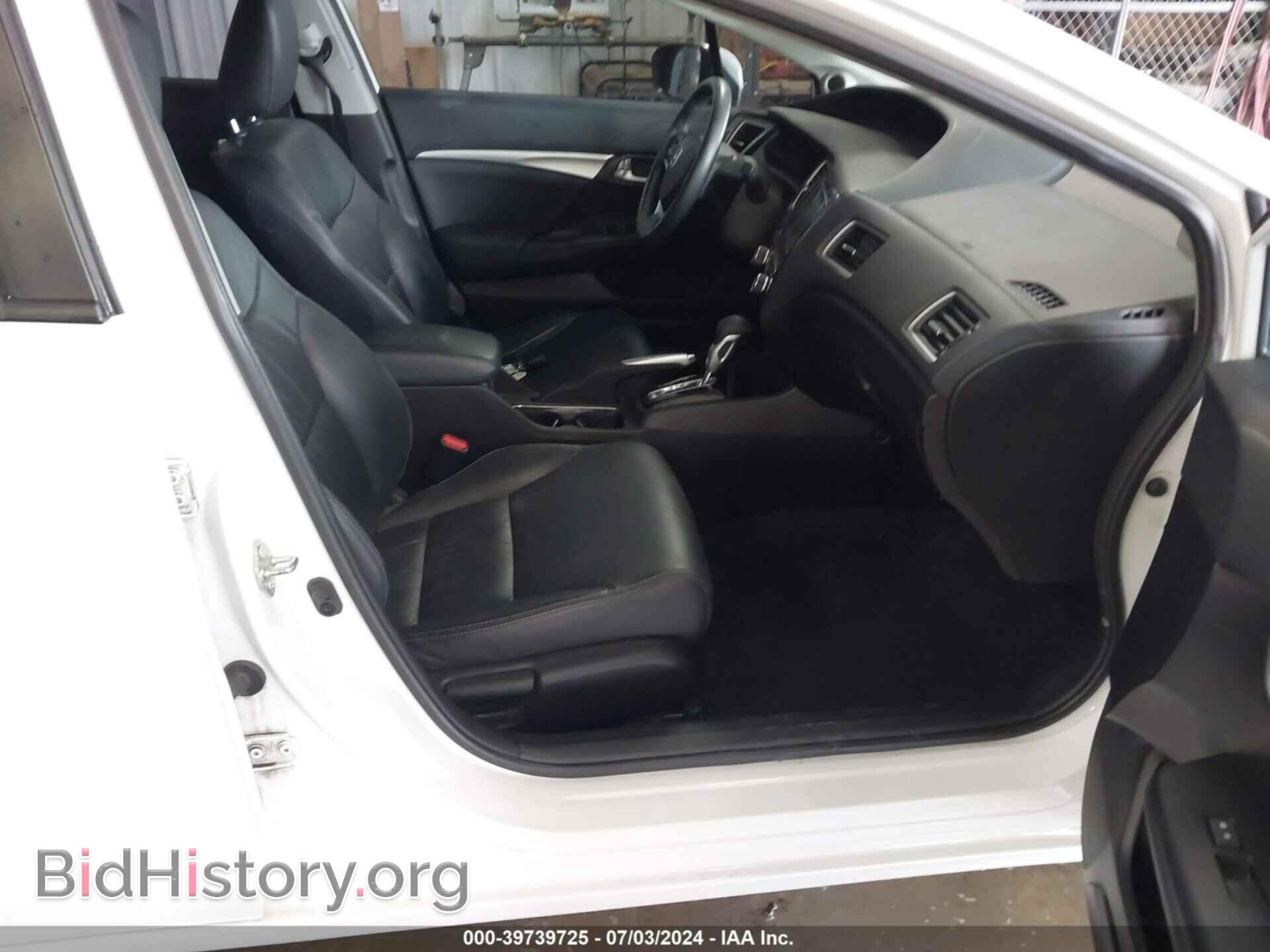 2015 HONDA CIVIC - VIN: 19XFB2F94FE045268 - Фото 5