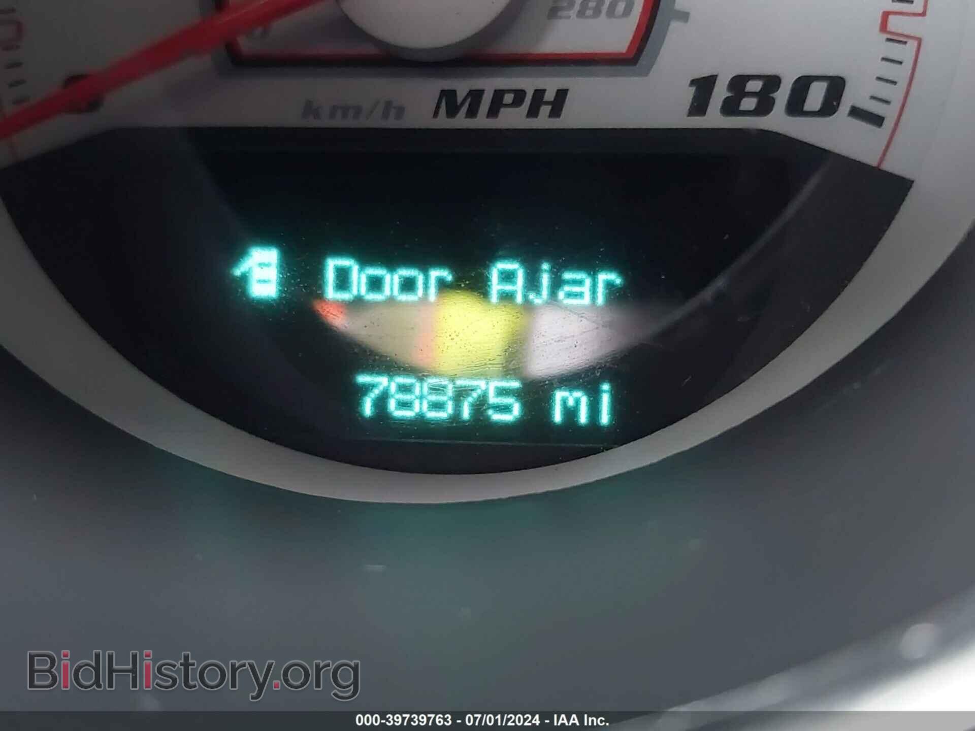 2012 DODGE CHALLENGER - VIN: 2C3CDYCJ0CH240478 - Фото 15