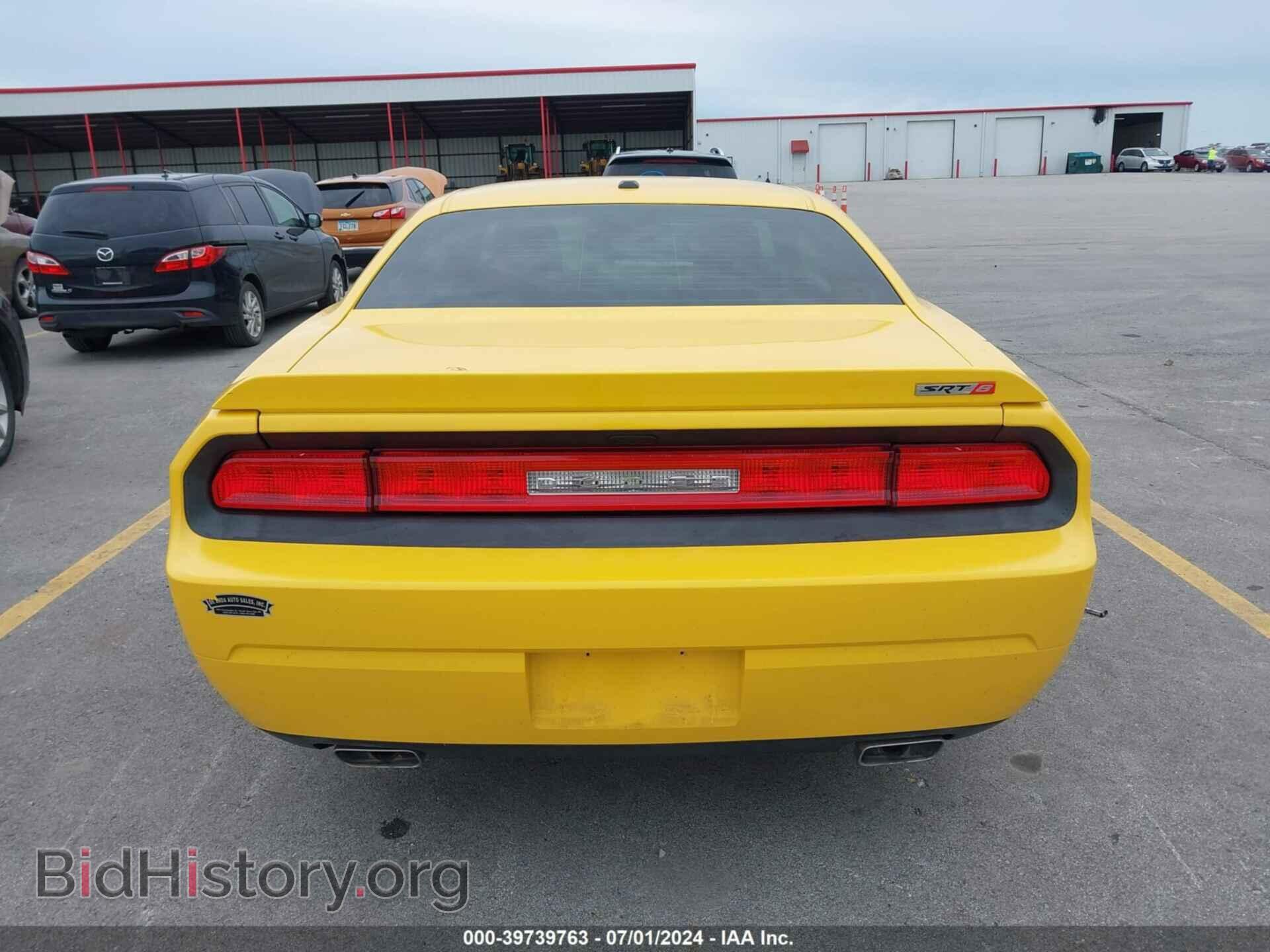 2012 DODGE CHALLENGER - VIN: 2C3CDYCJ0CH240478 - Фото 16