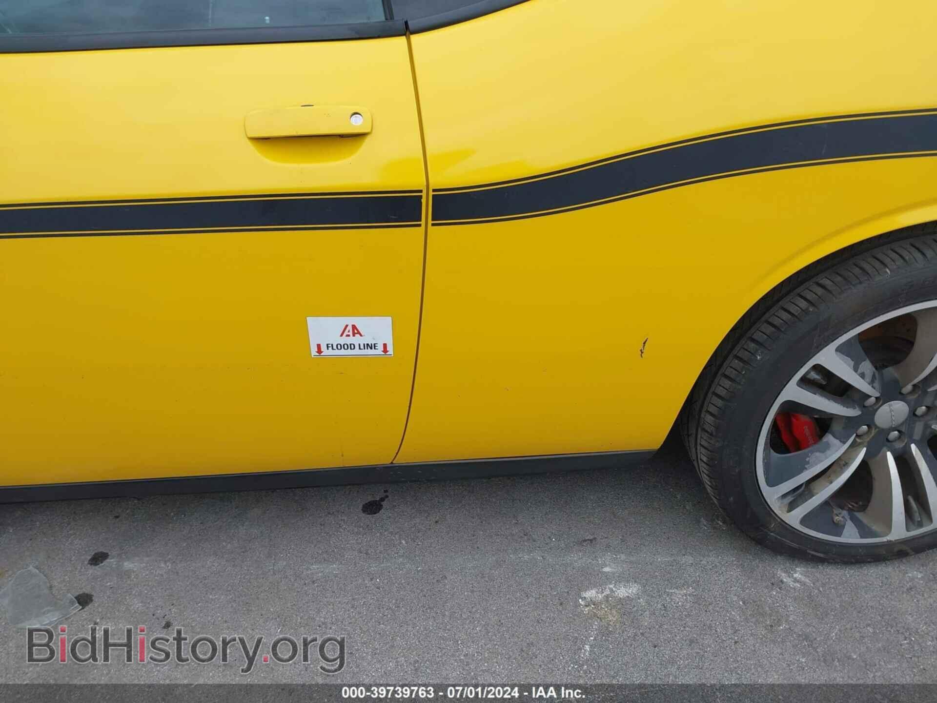 2012 DODGE CHALLENGER - VIN: 2C3CDYCJ0CH240478 - Фото 6