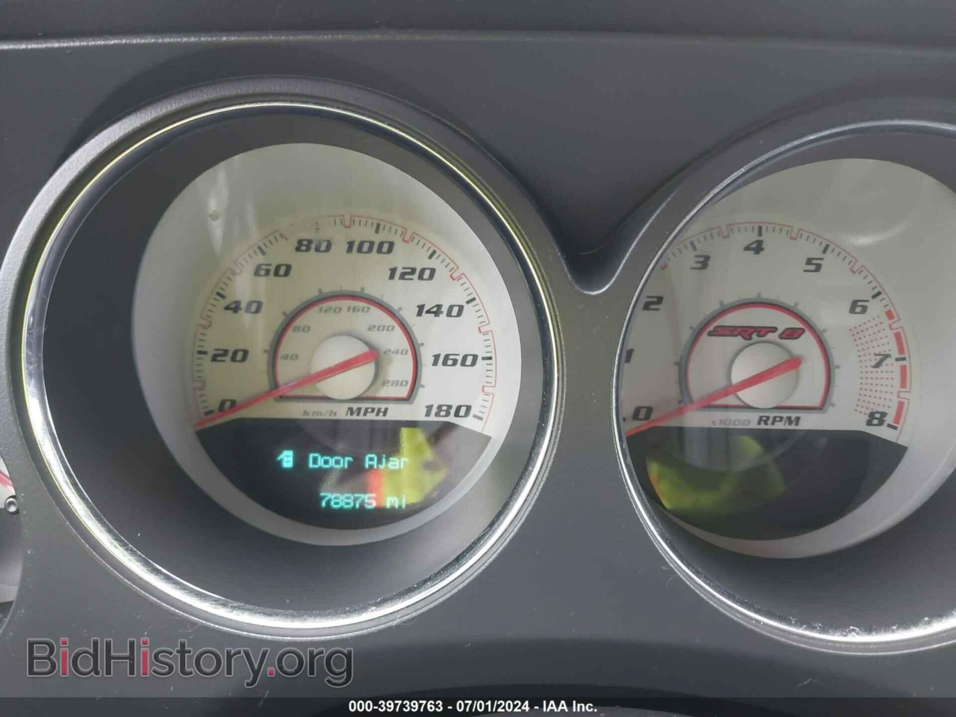 2012 DODGE CHALLENGER - VIN: 2C3CDYCJ0CH240478 - Фото 7