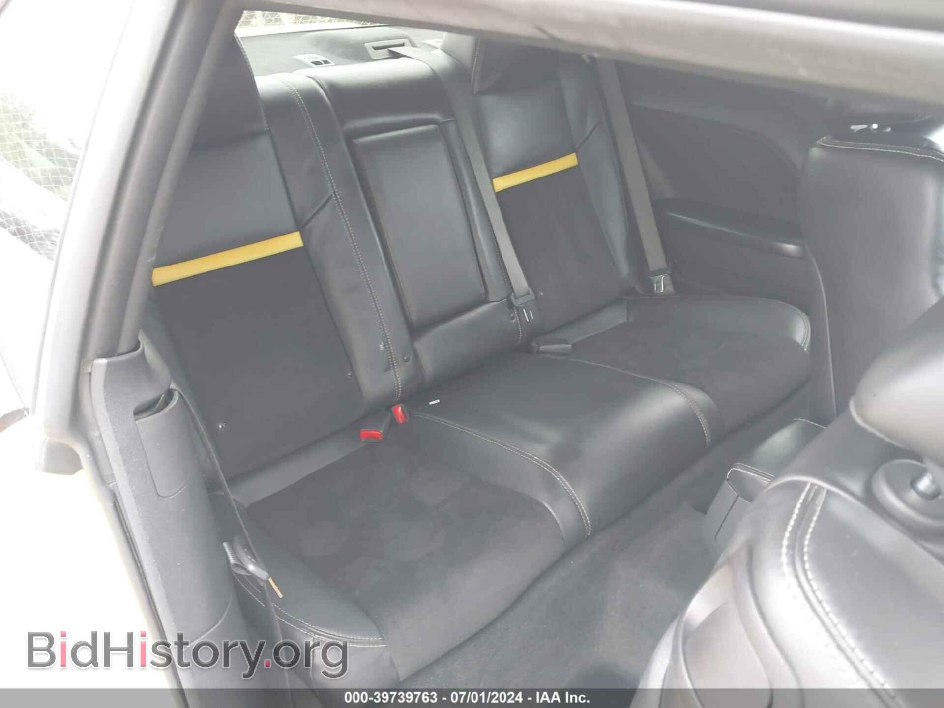 2012 DODGE CHALLENGER - VIN: 2C3CDYCJ0CH240478 - Фото 8