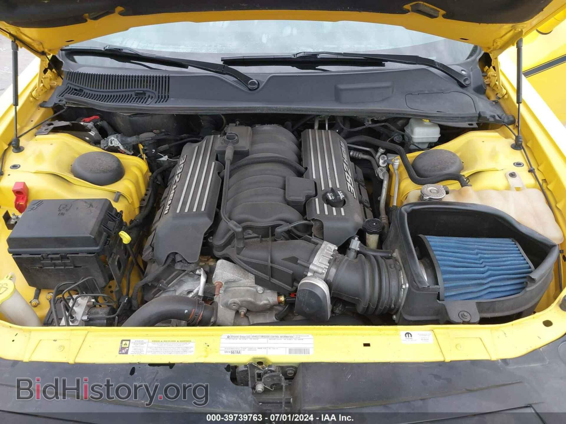 2012 DODGE CHALLENGER - VIN: 2C3CDYCJ0CH240478 - Фото 10