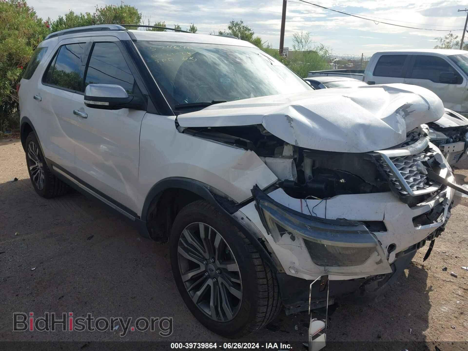 Photo 1FM5K8HT1HGA03873 - FORD EXPLORER 2017
