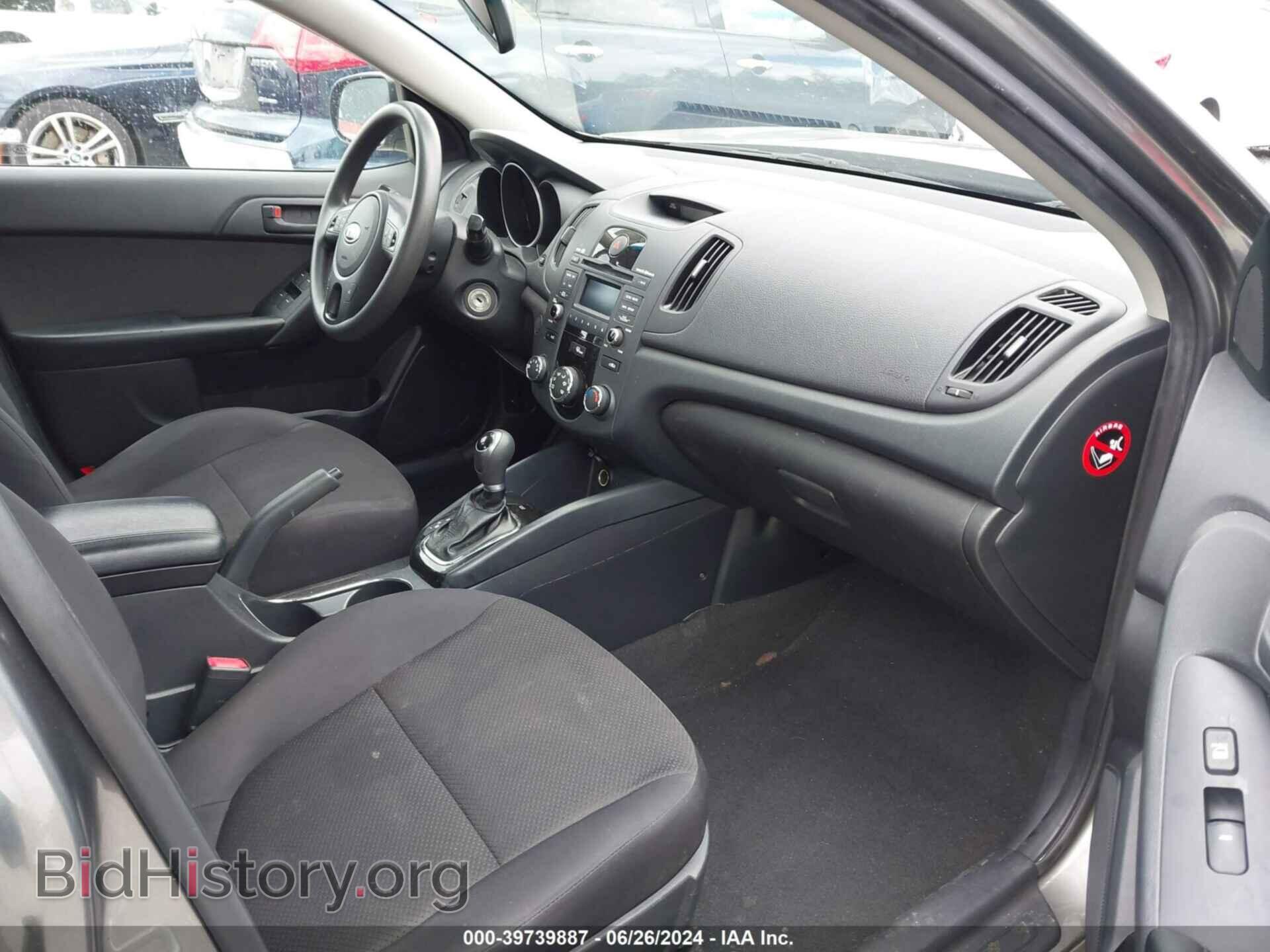2012 KIA FORTE - VIN: KNAFU4A26C5584303 - Фото 5