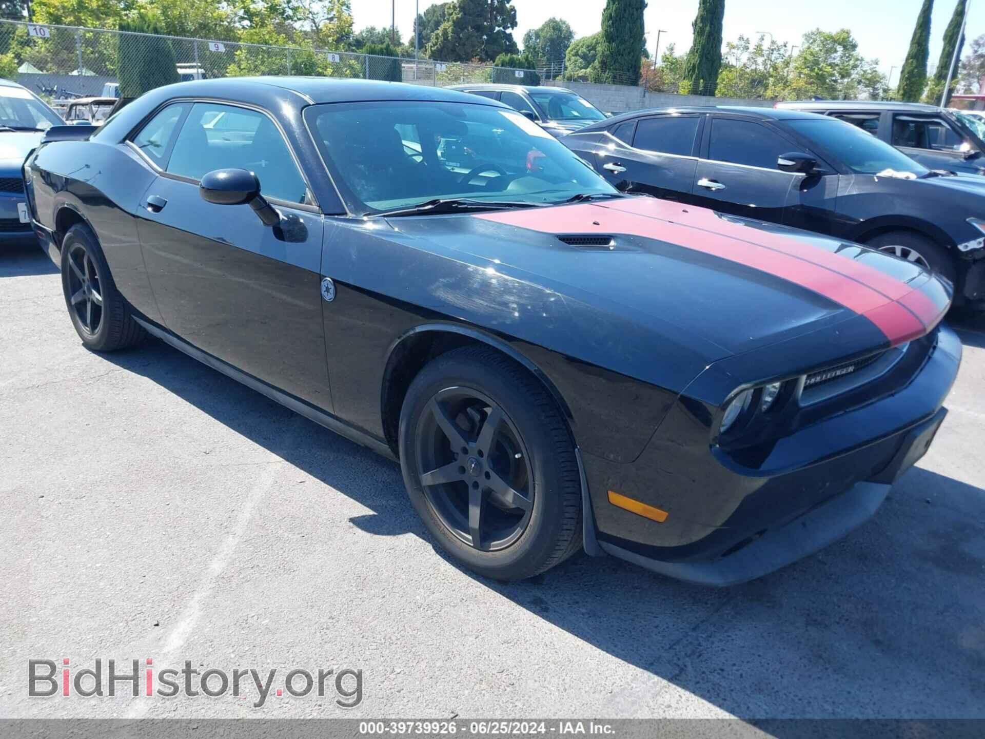 Photo 2C3CDYAG0DH674585 - DODGE CHALLENGER 2013