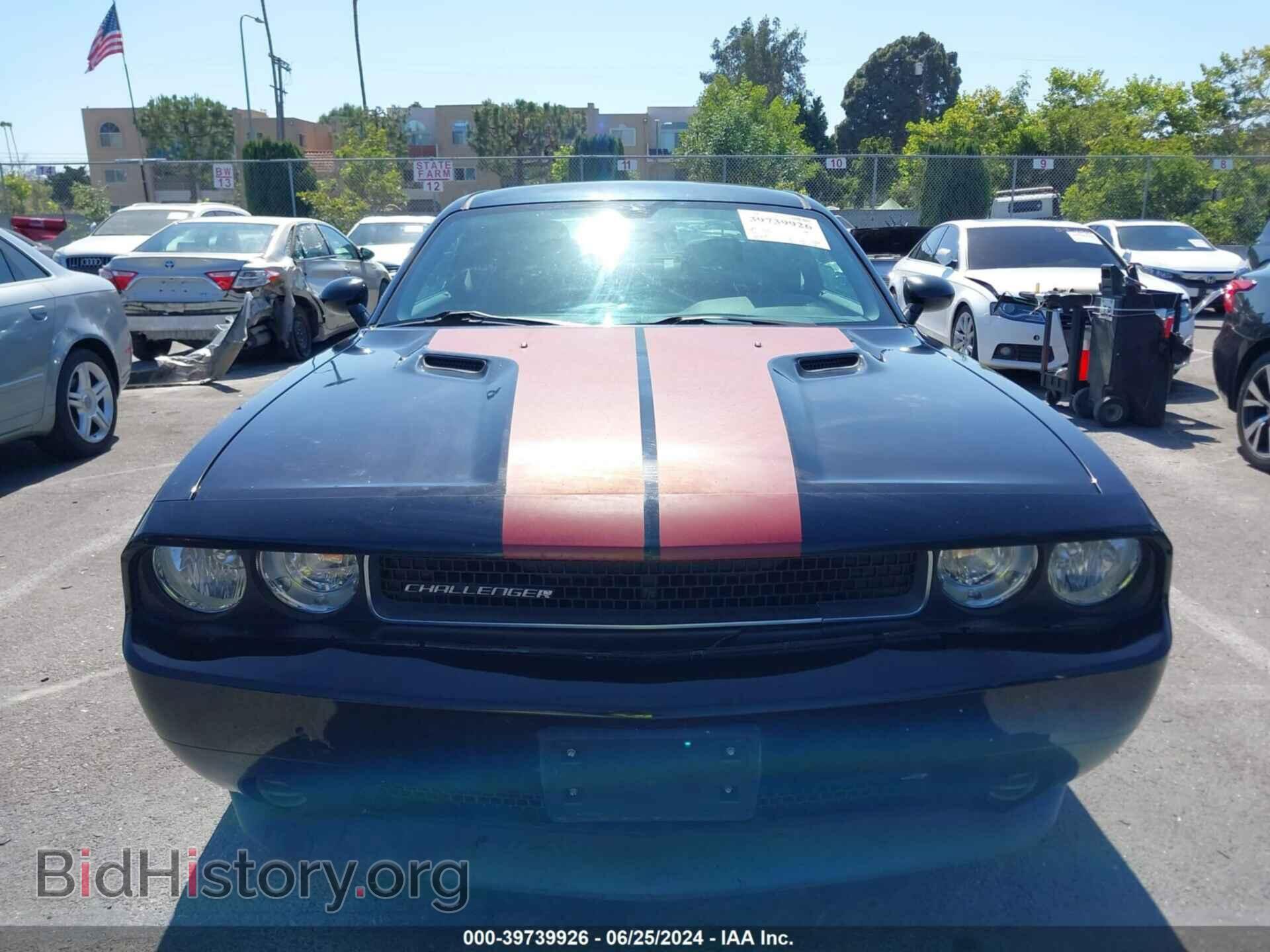 2013 DODGE CHALLENGER - VIN: 2C3CDYAG0DH674585 - Photo 12